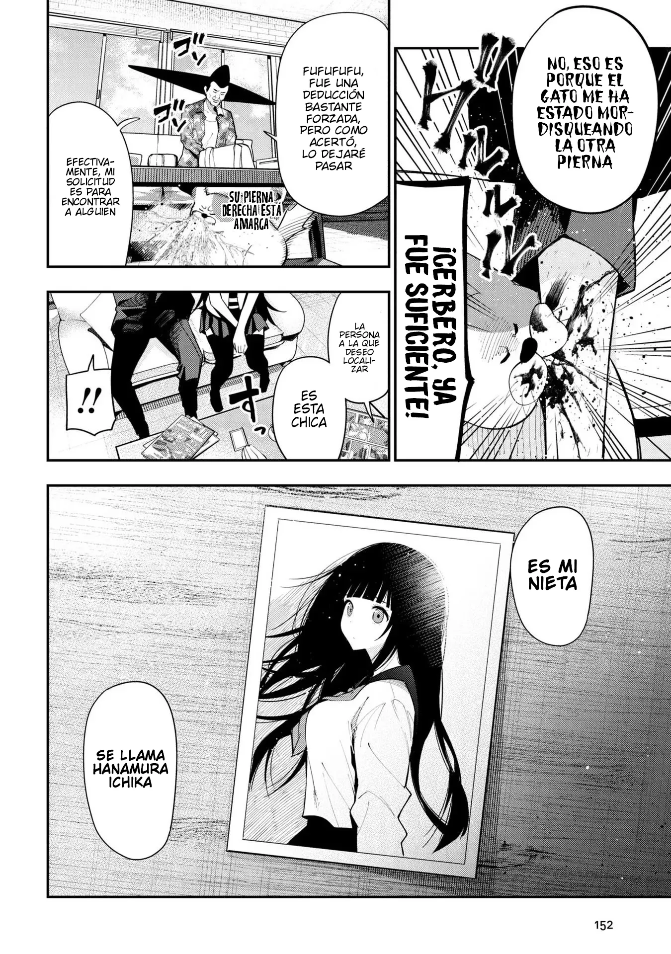 Mattaku Saikin no Tantei to Kitara Capítulo 81 - Page 14