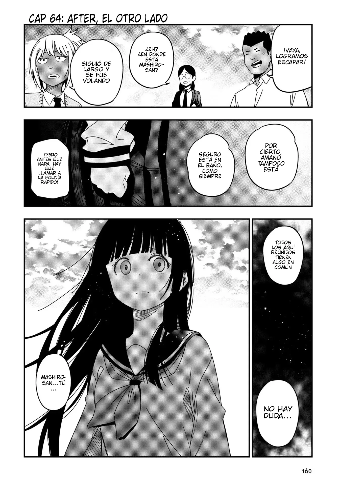 Mattaku Saikin no Tantei to Kitara Capítulo 81 - Page 16
