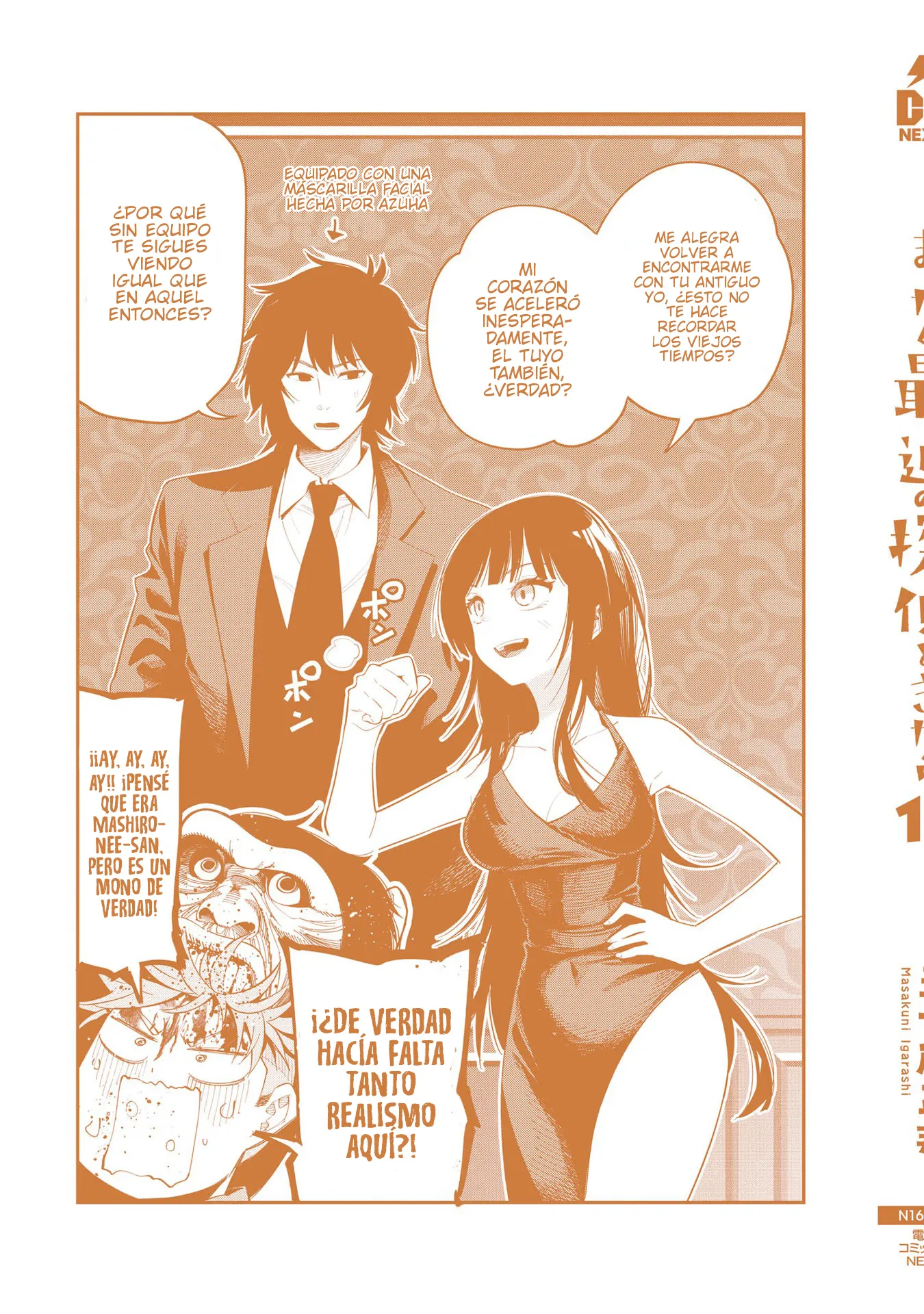 Mattaku Saikin no Tantei to Kitara Capítulo 81 - Page 20