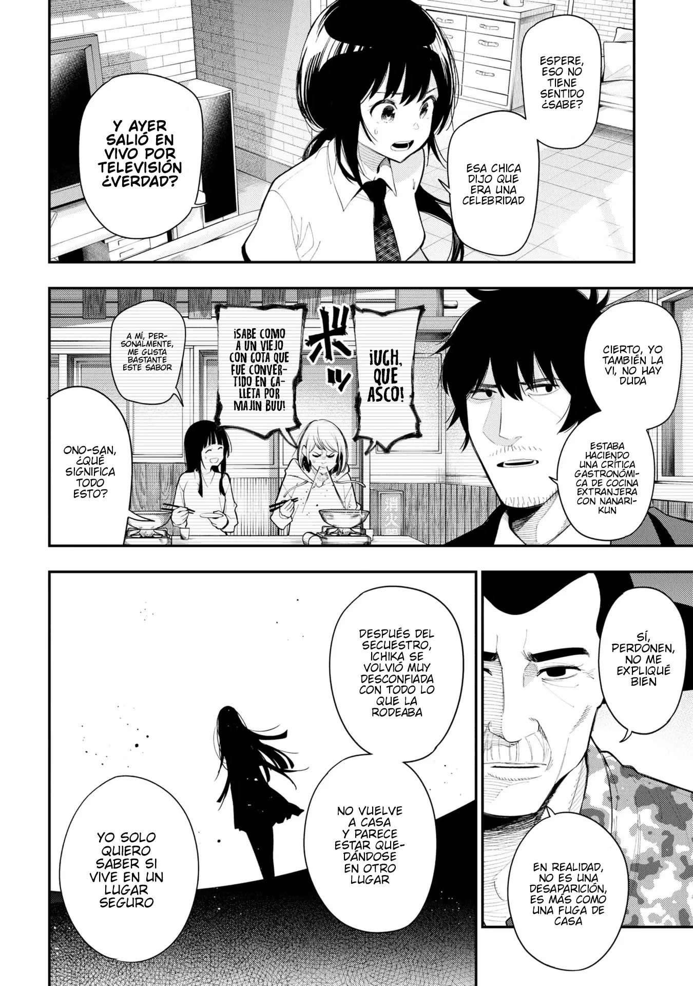 Mattaku Saikin no Tantei to Kitara Capítulo 82 - Page 7