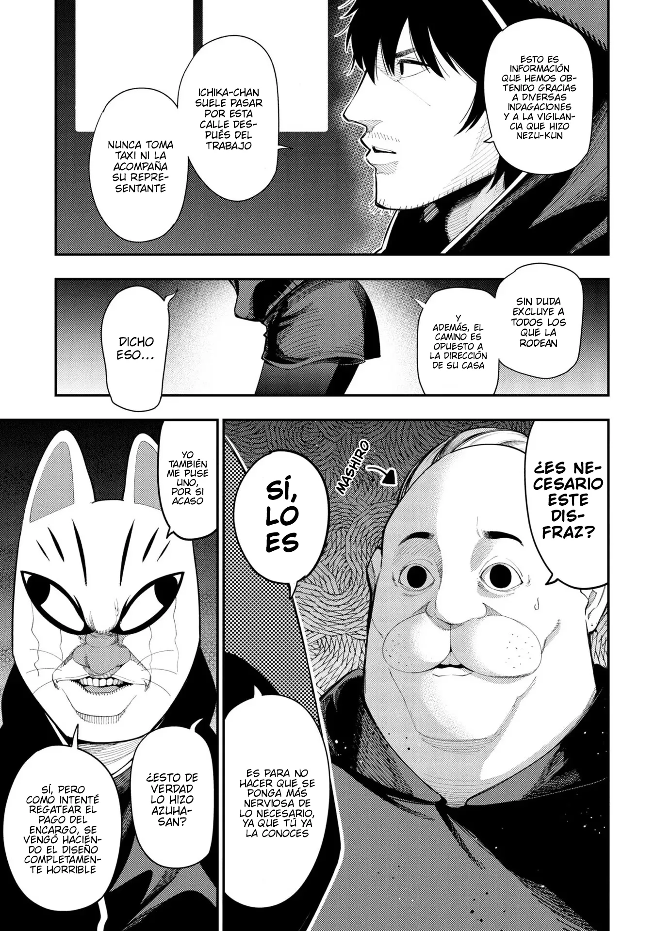 Mattaku Saikin no Tantei to Kitara Capítulo 82 - Page 10