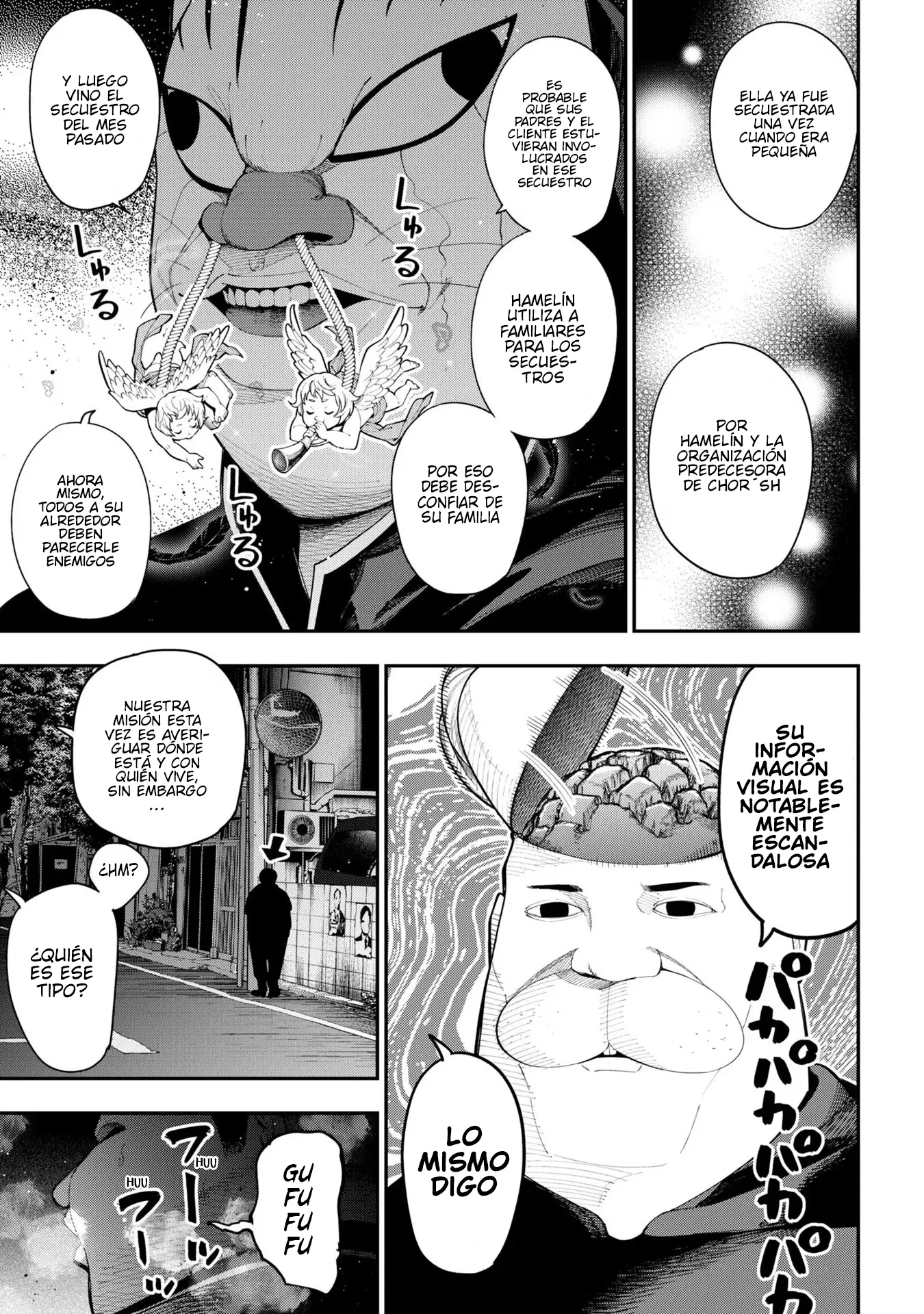 Mattaku Saikin no Tantei to Kitara Capítulo 82 - Page 12