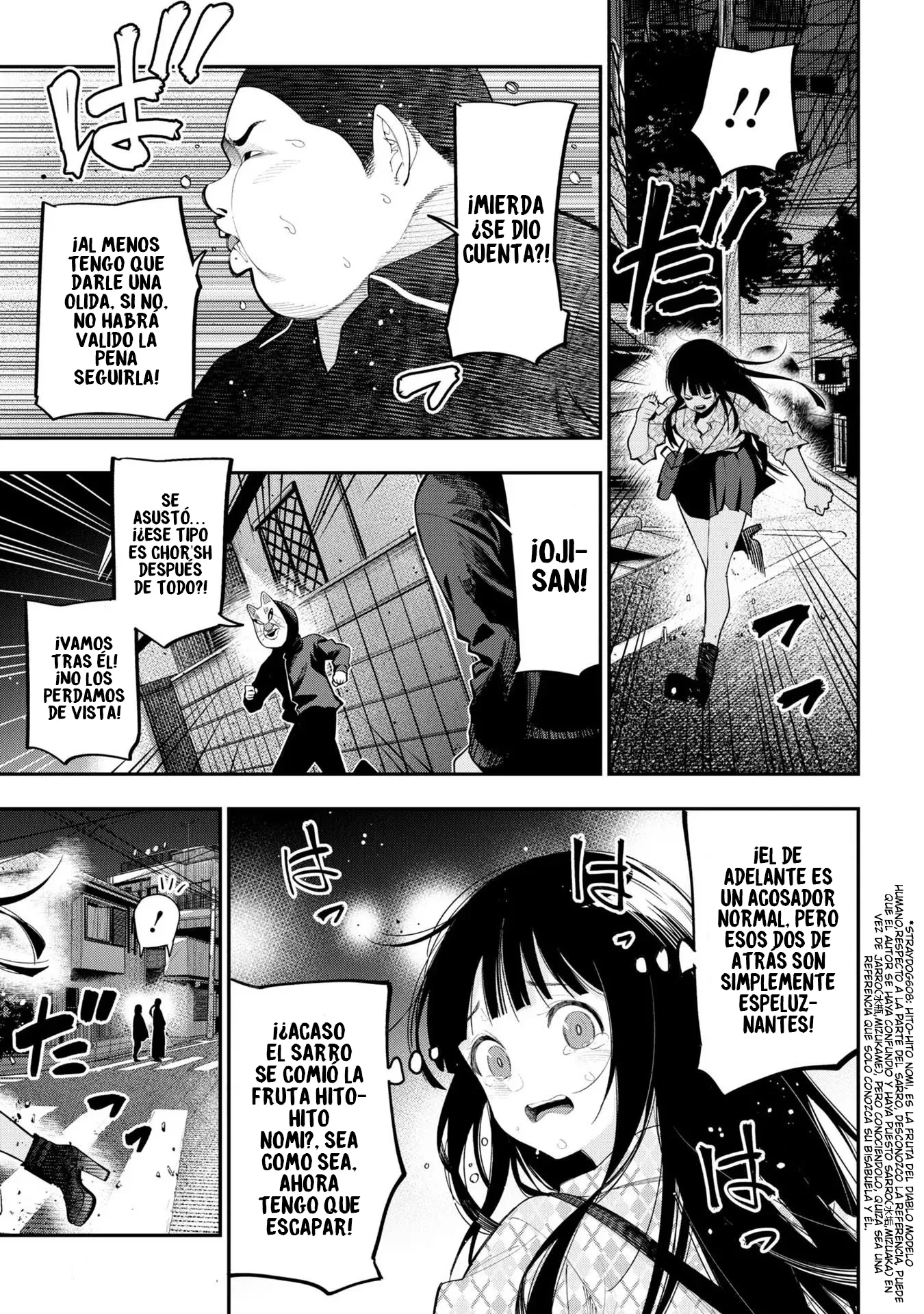 Mattaku Saikin no Tantei to Kitara Capítulo 82 - Page 16
