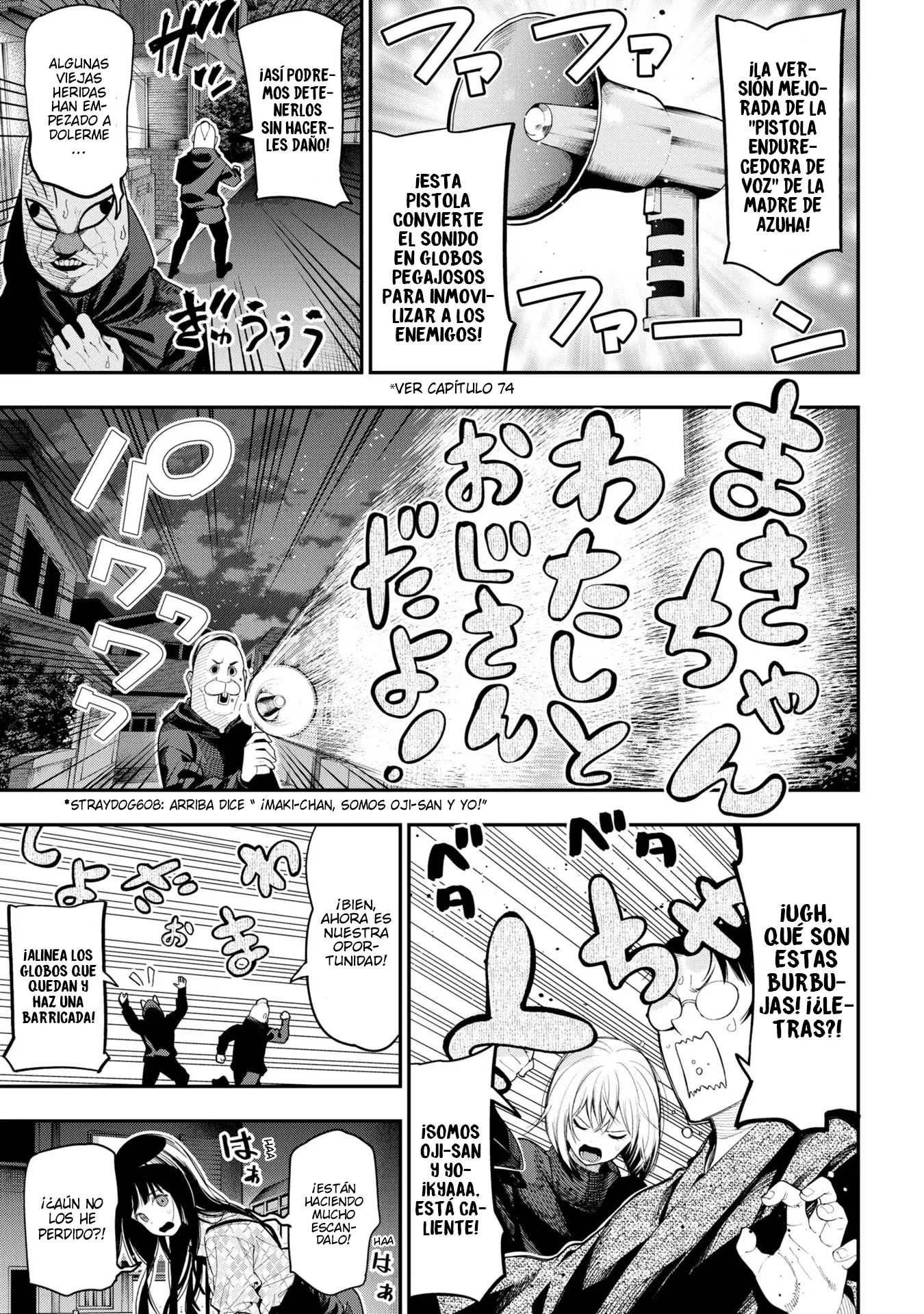 Mattaku Saikin no Tantei to Kitara Capítulo 82 - Page 18