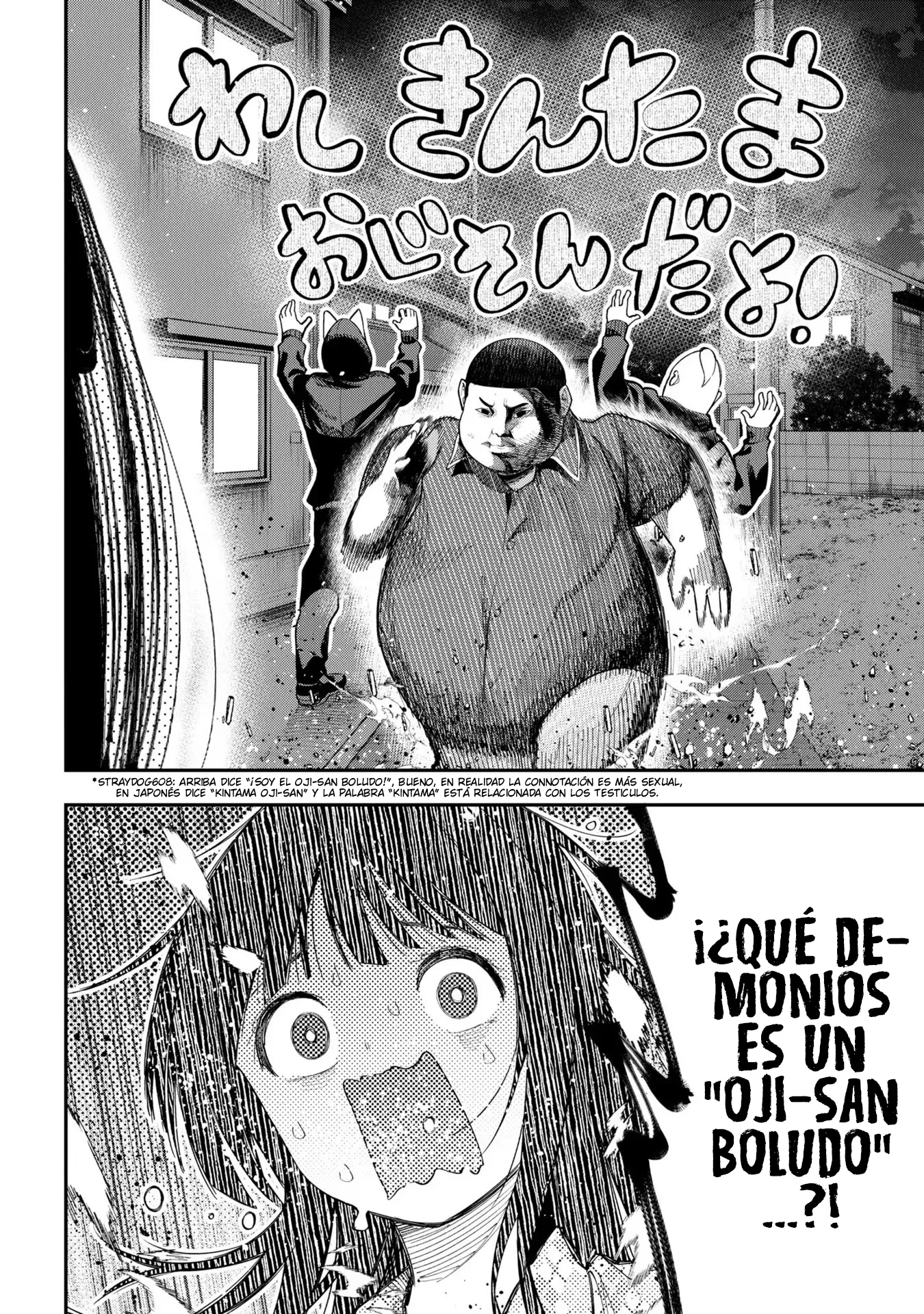 Mattaku Saikin no Tantei to Kitara Capítulo 82 - Page 19