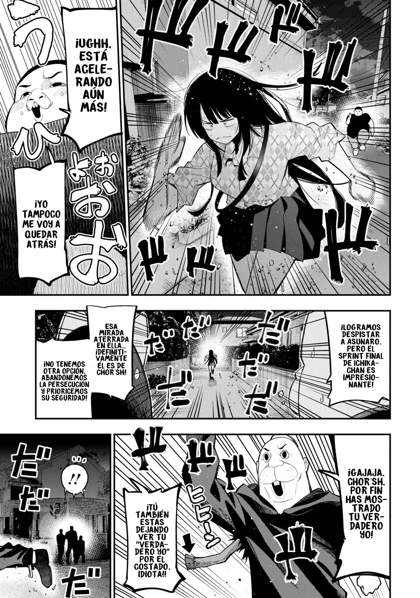 Mattaku Saikin no Tantei to Kitara Capítulo 82 - Page 20