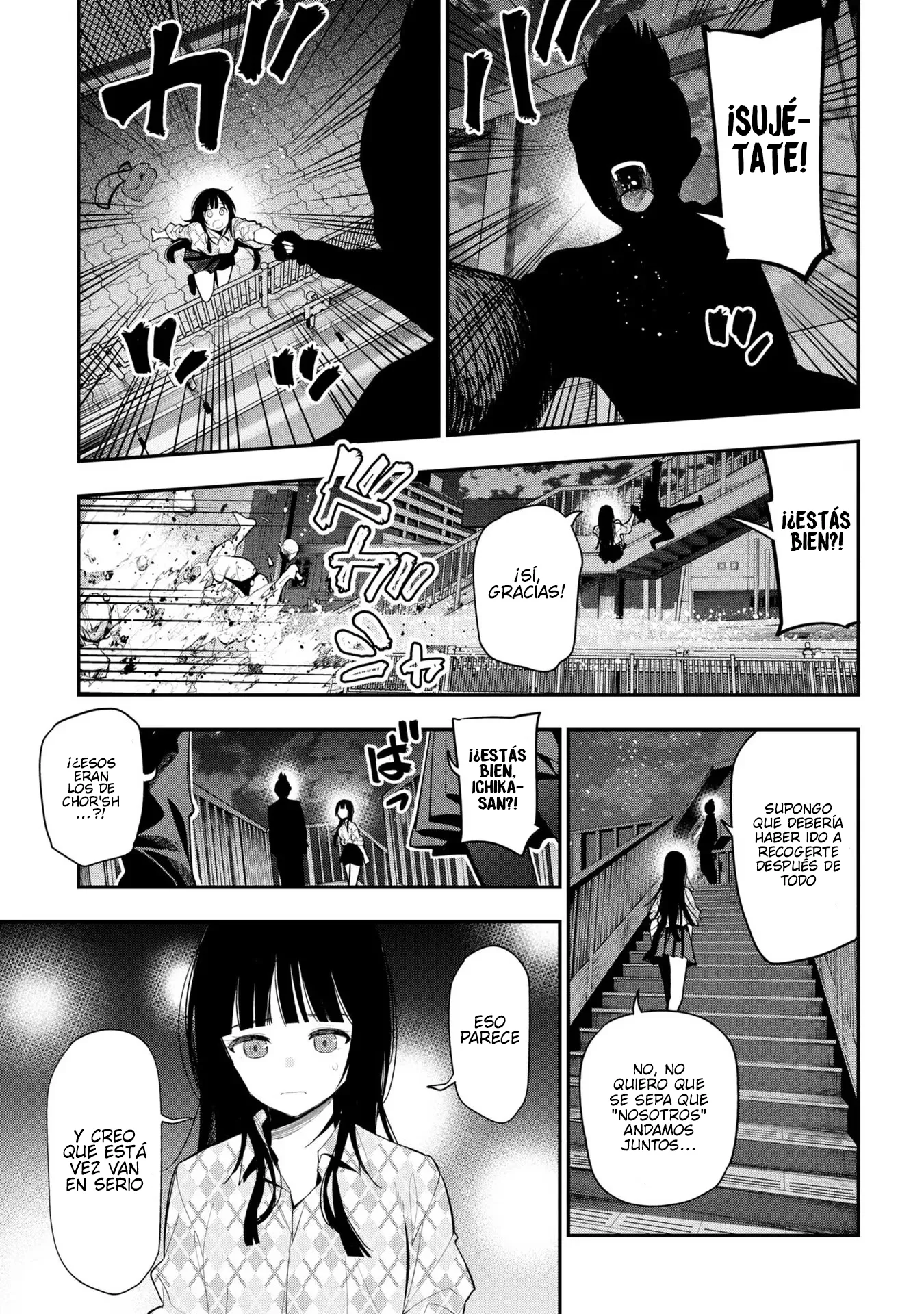 Mattaku Saikin no Tantei to Kitara Capítulo 82 - Page 24