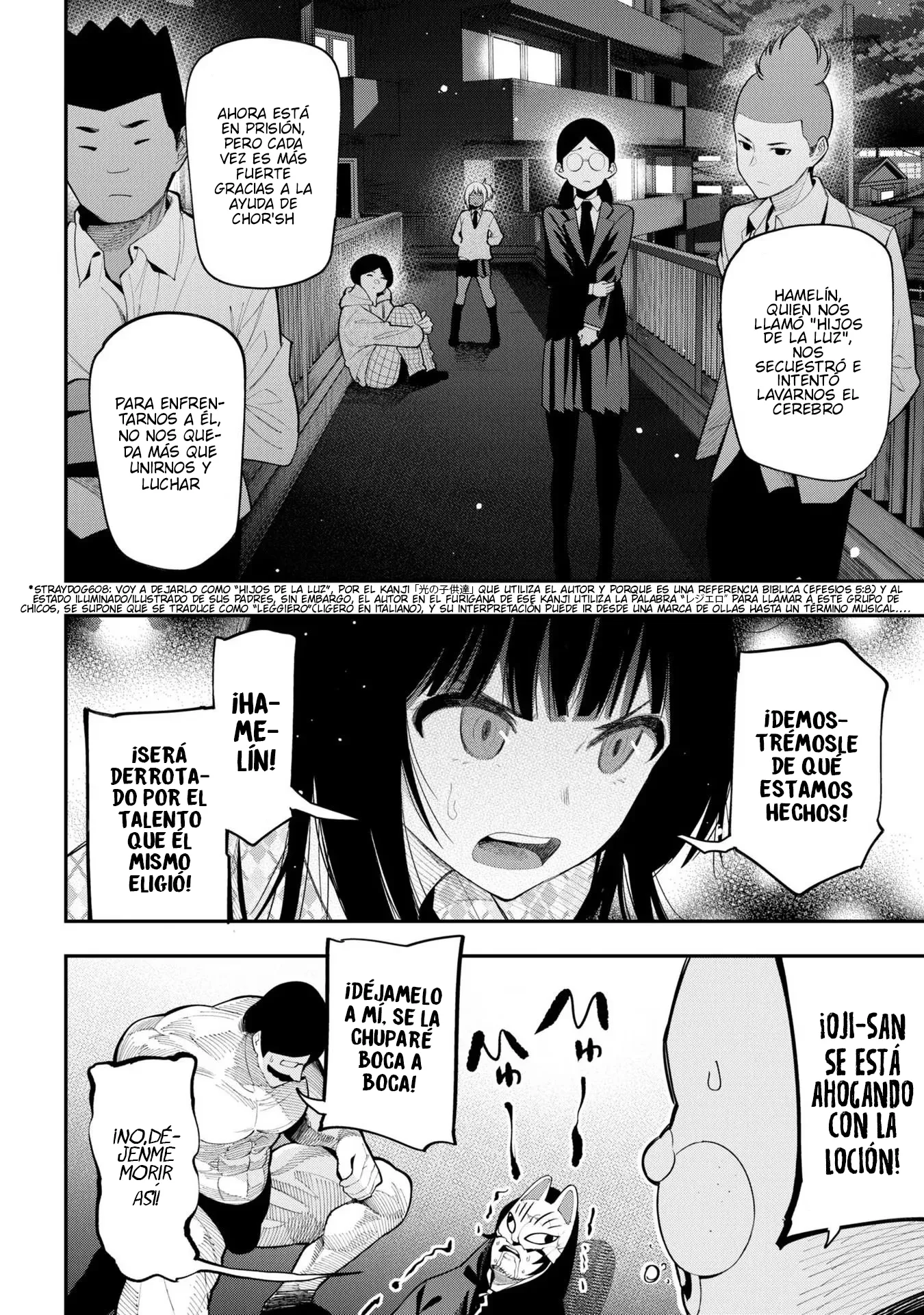Mattaku Saikin no Tantei to Kitara Capítulo 82 - Page 25