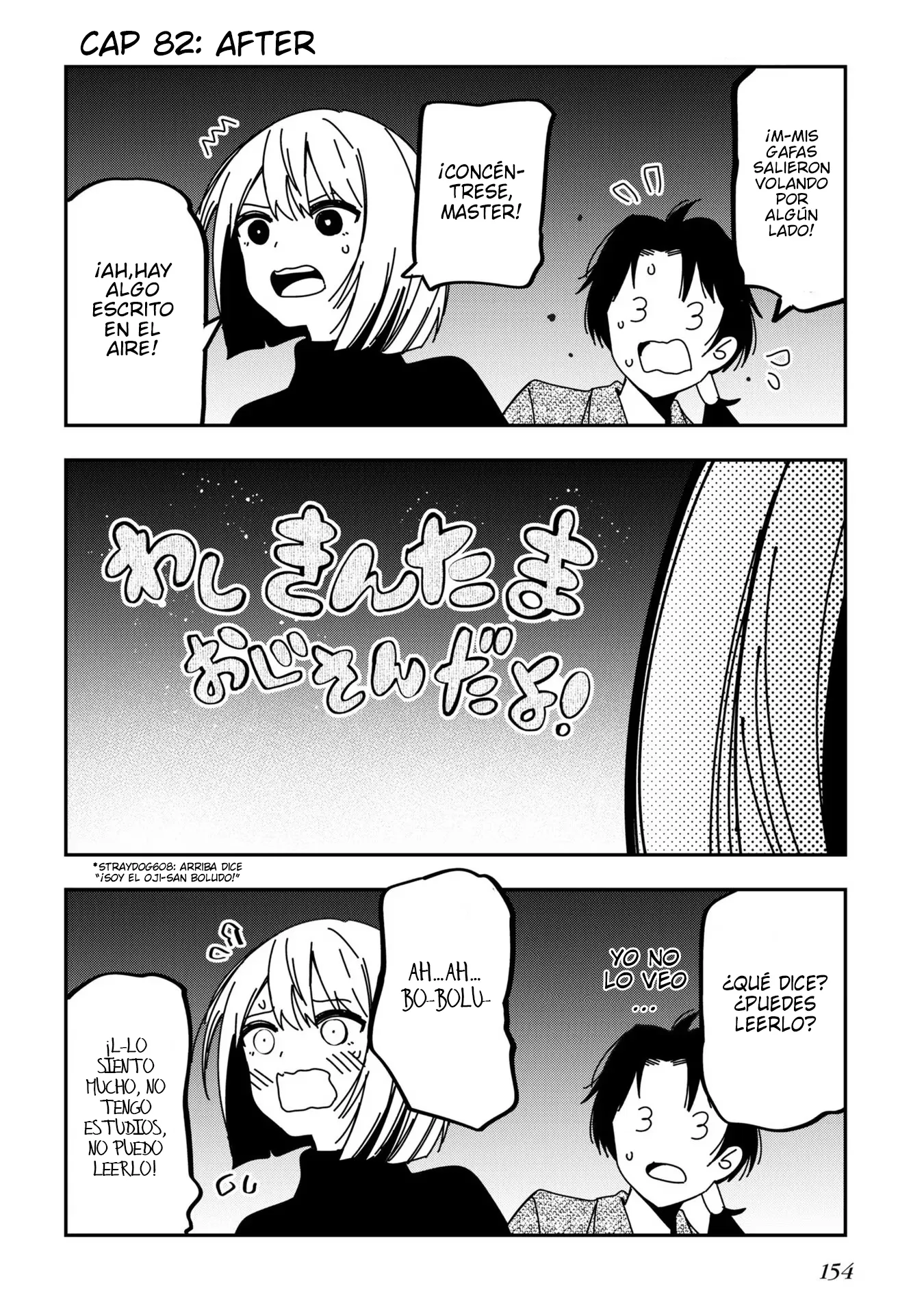 Mattaku Saikin no Tantei to Kitara Capítulo 82 - Page 28