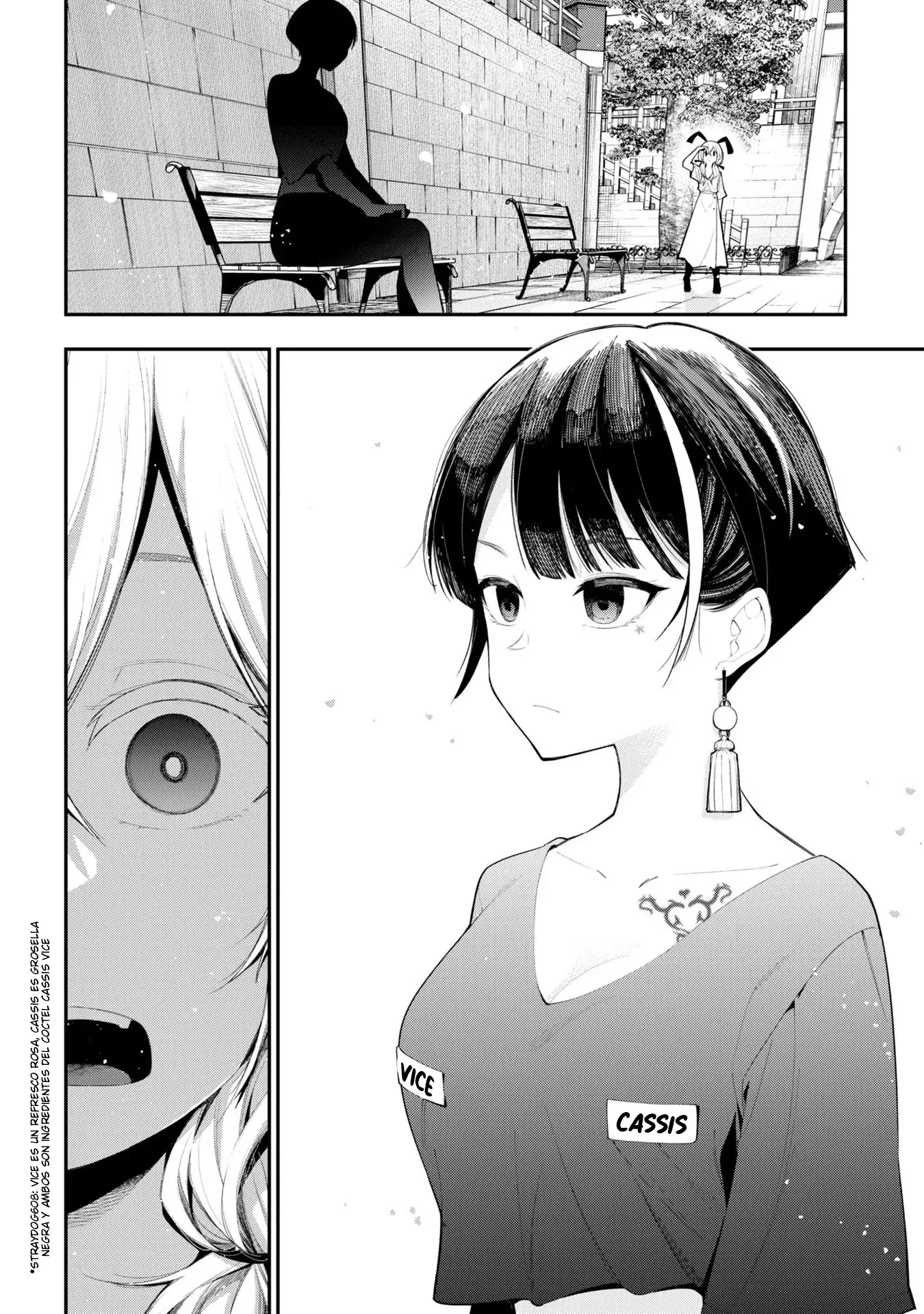 Mattaku Saikin no Tantei to Kitara Capítulo 83 - Page 2