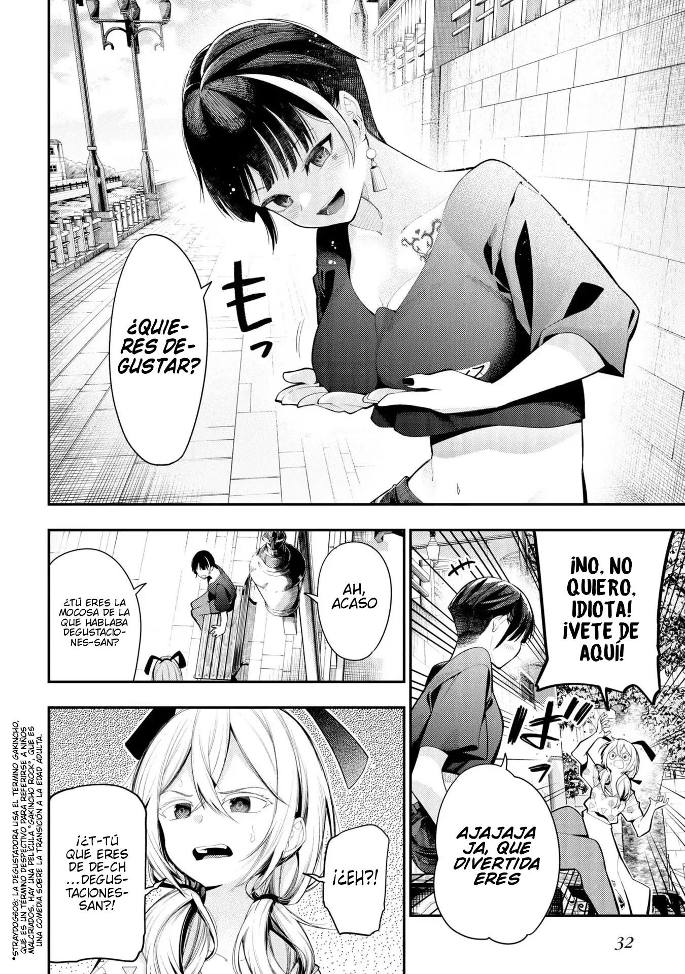 Mattaku Saikin no Tantei to Kitara Capítulo 83 - Page 6