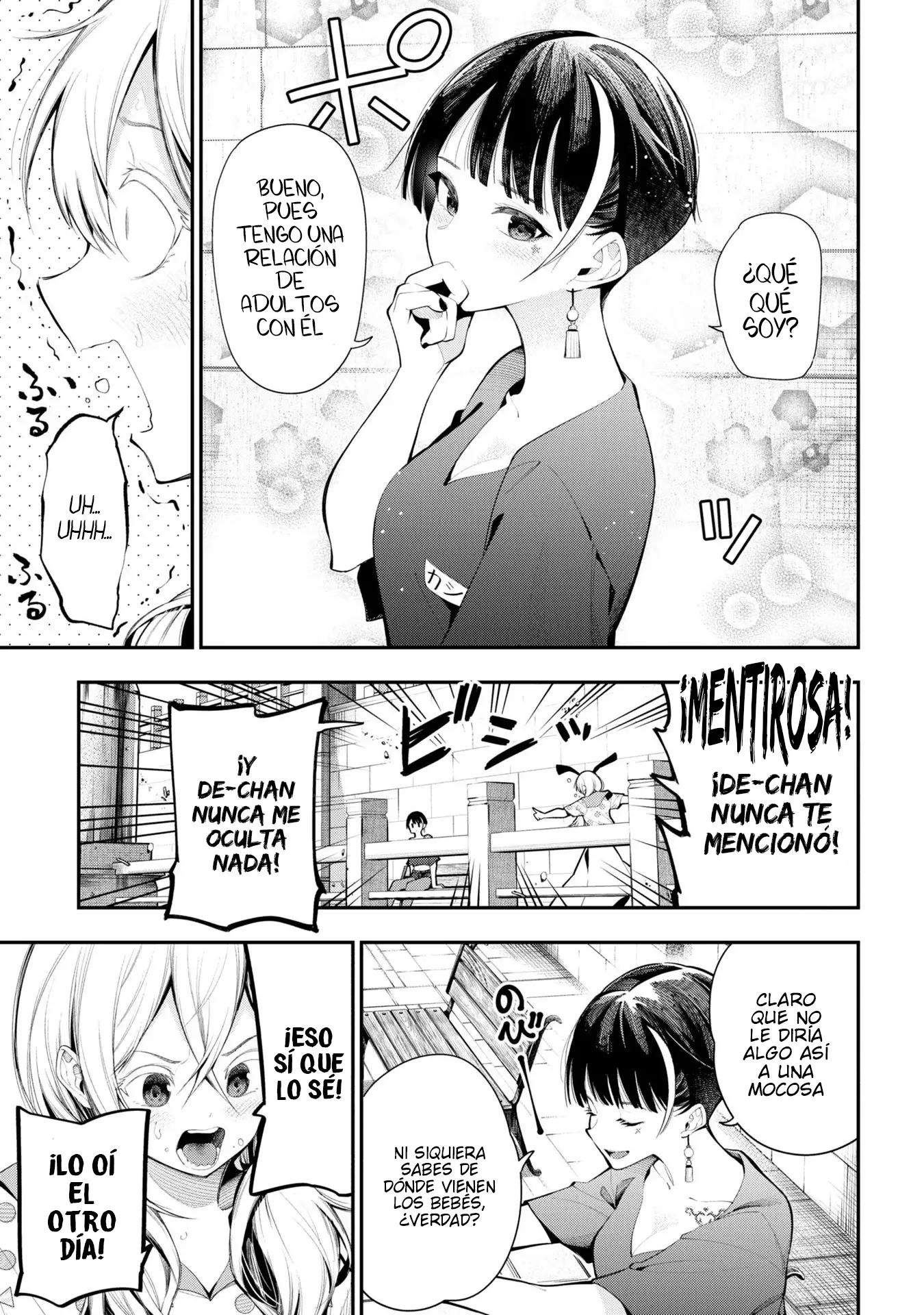 Mattaku Saikin no Tantei to Kitara Capítulo 83 - Page 7