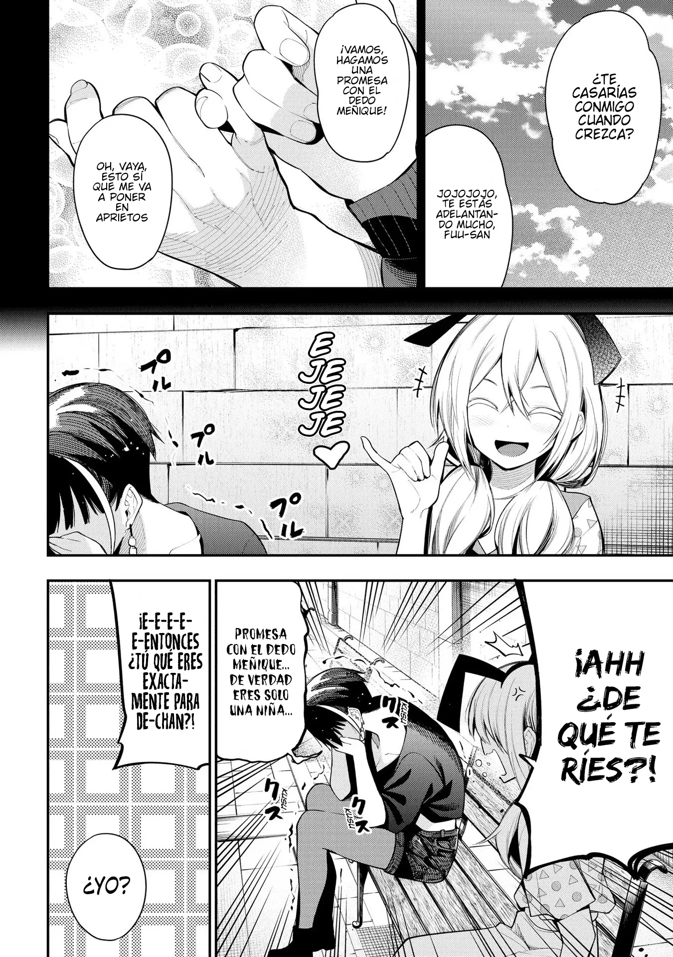 Mattaku Saikin no Tantei to Kitara Capítulo 83 - Page 10