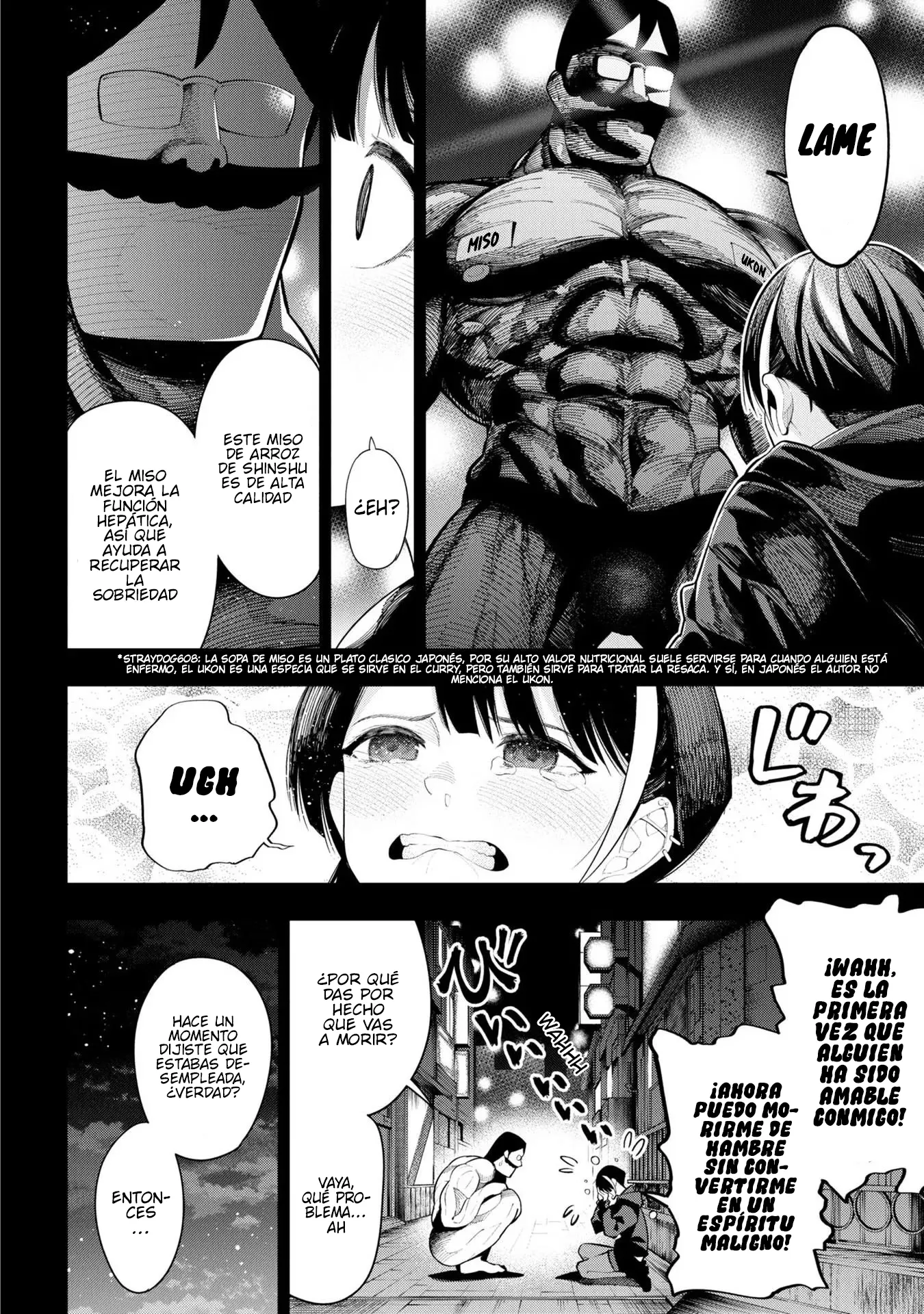 Mattaku Saikin no Tantei to Kitara Capítulo 83 - Page 12