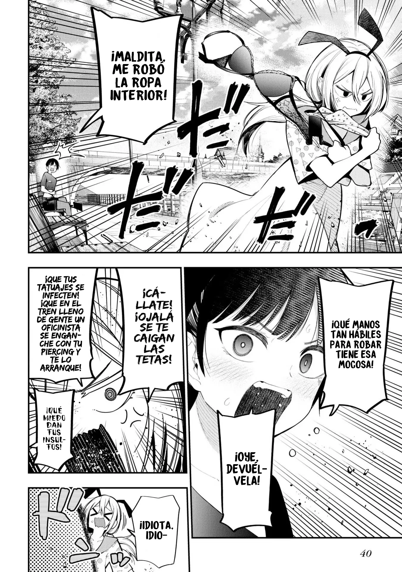 Mattaku Saikin no Tantei to Kitara Capítulo 83 - Page 14
