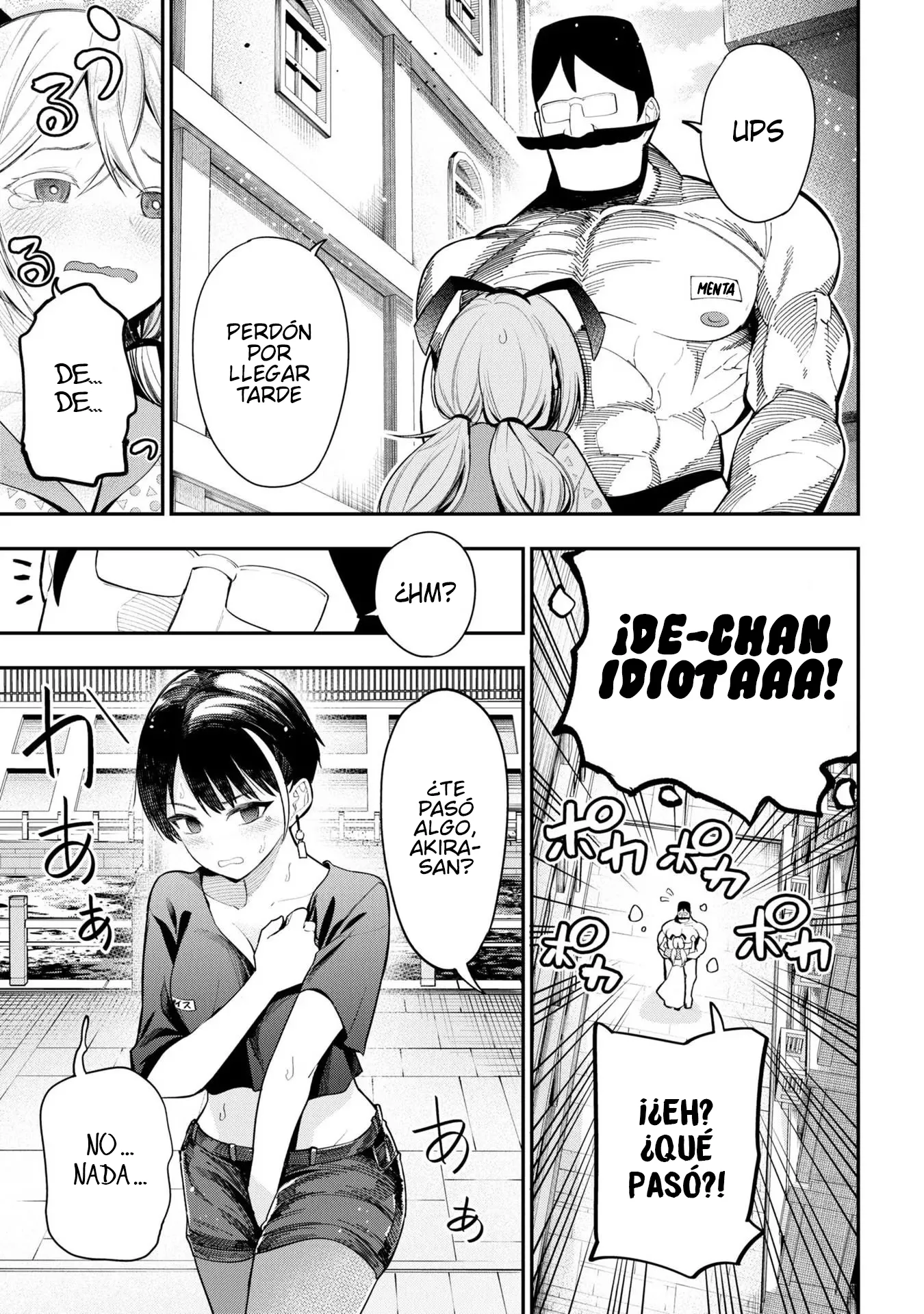 Mattaku Saikin no Tantei to Kitara Capítulo 83 - Page 15