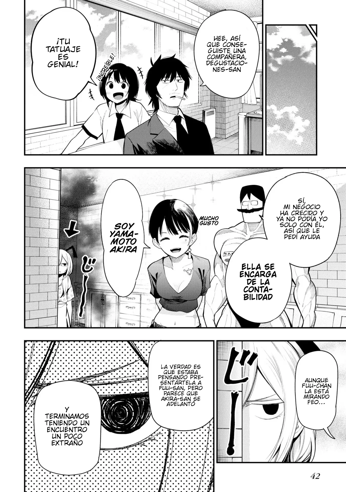 Mattaku Saikin no Tantei to Kitara Capítulo 83 - Page 16