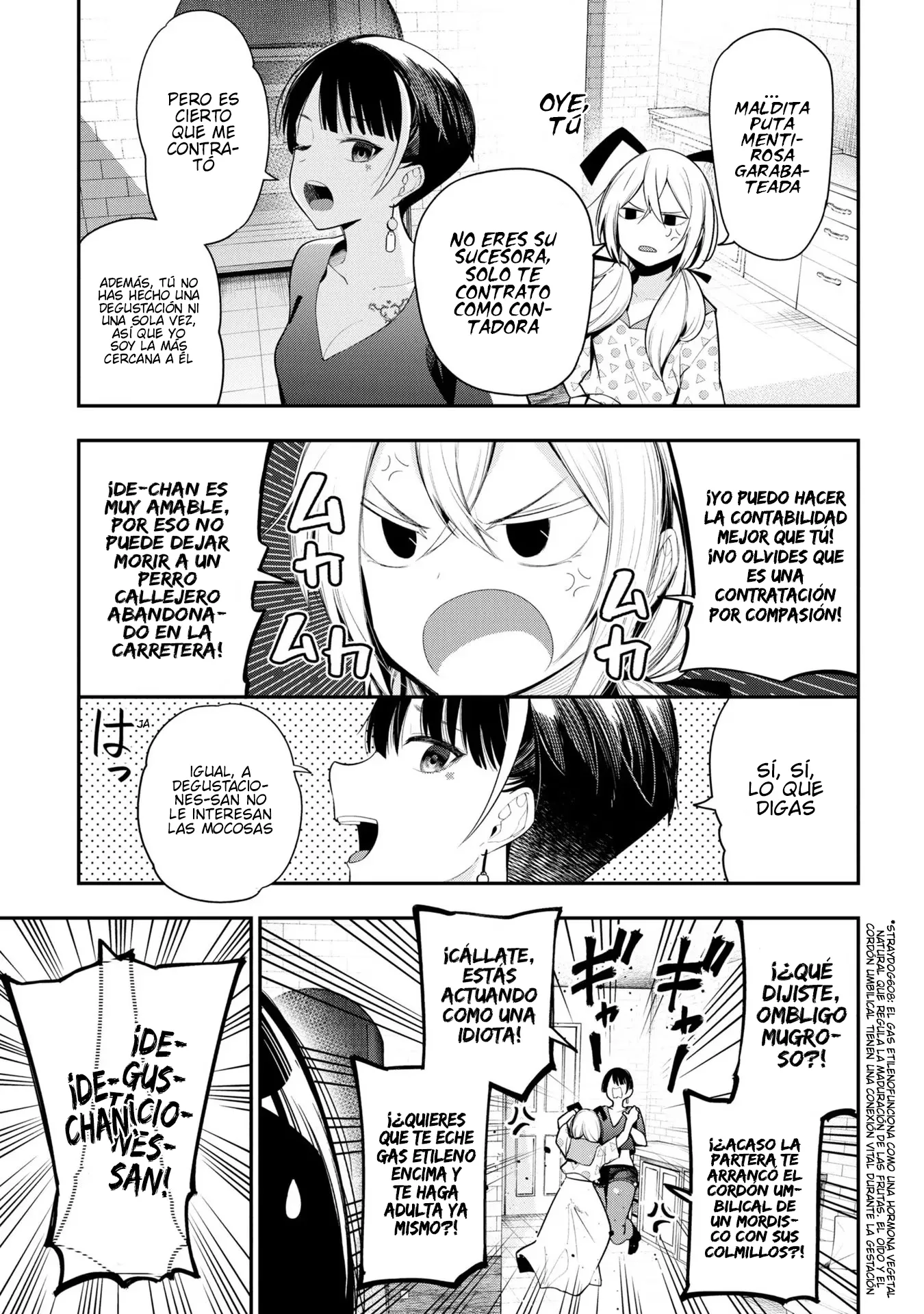 Mattaku Saikin no Tantei to Kitara Capítulo 83 - Page 17