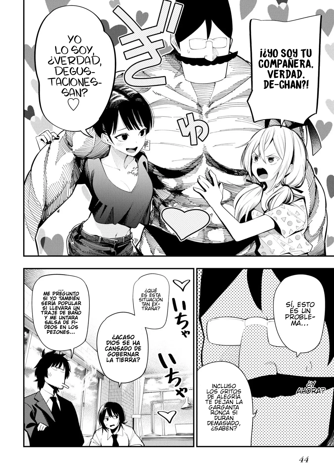 Mattaku Saikin no Tantei to Kitara Capítulo 83 - Page 18