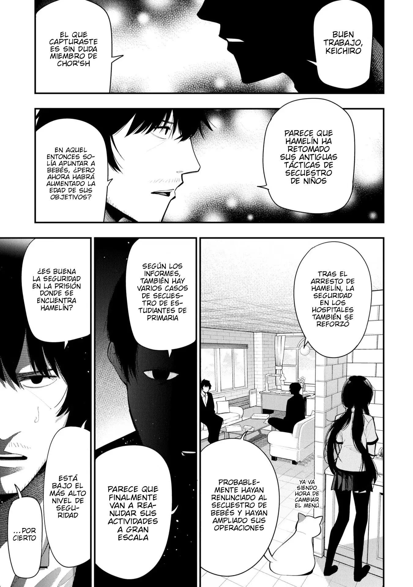 Mattaku Saikin no Tantei to Kitara Capítulo 84 - Page 5
