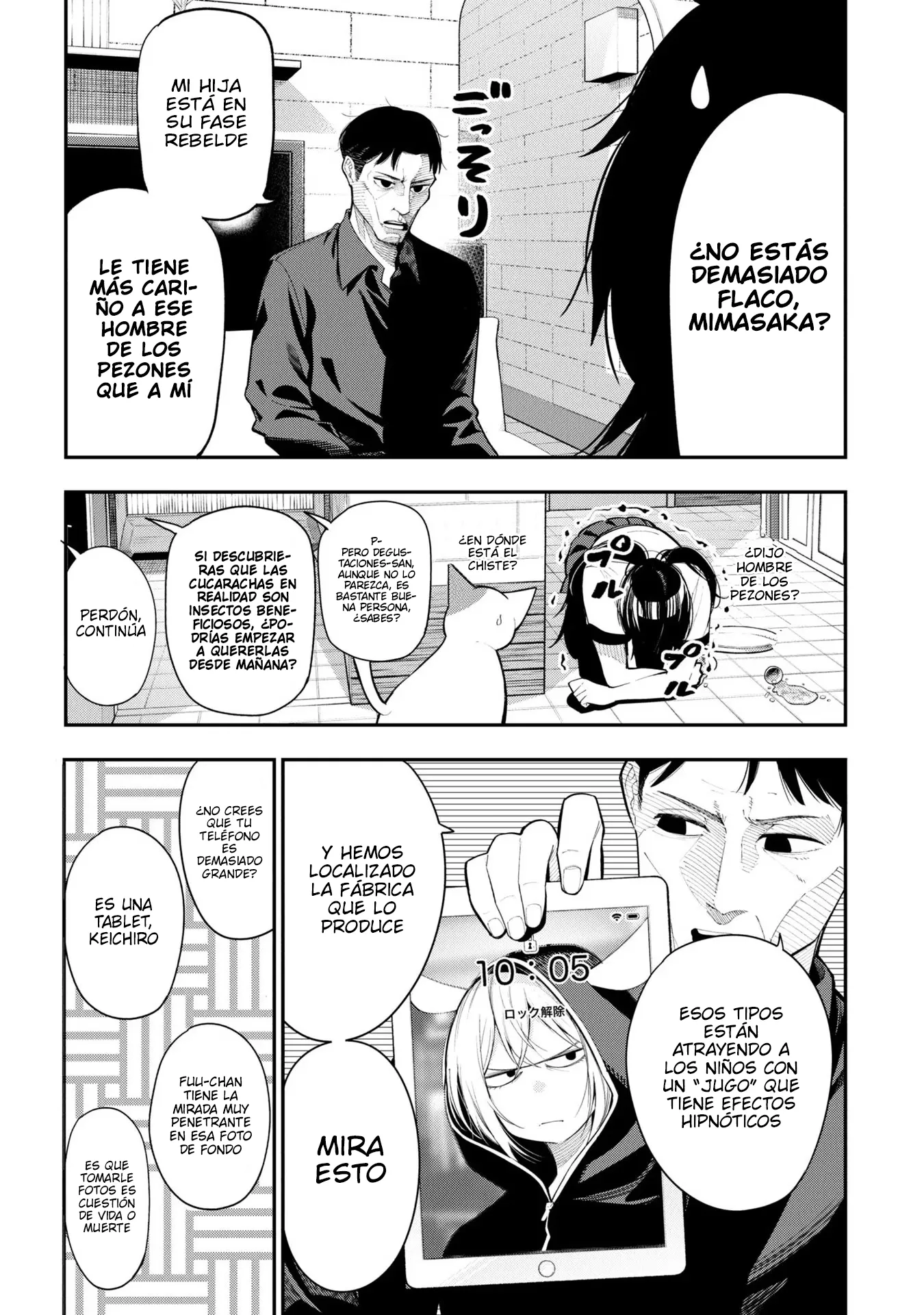Mattaku Saikin no Tantei to Kitara Capítulo 84 - Page 6