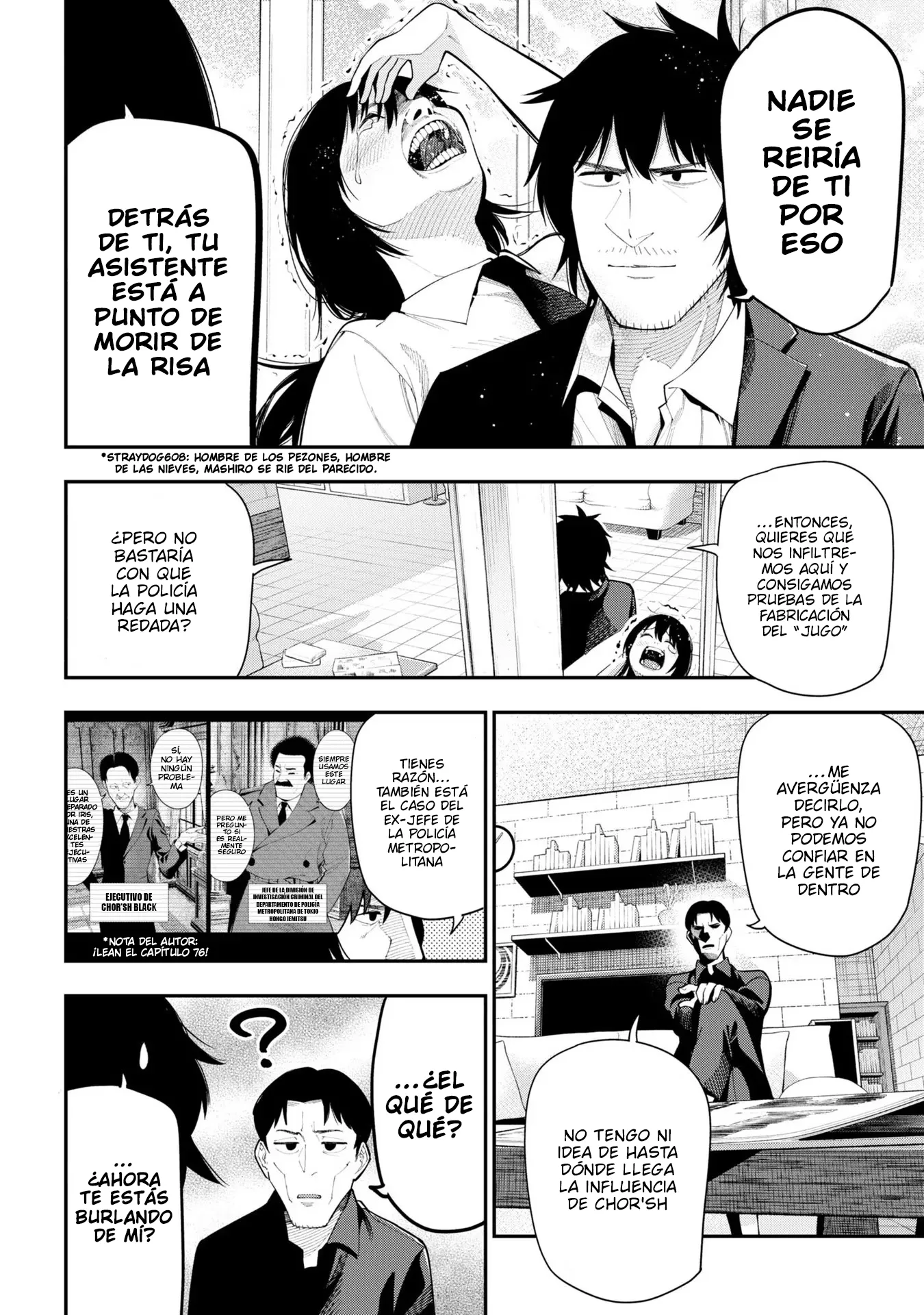 Mattaku Saikin no Tantei to Kitara Capítulo 84 - Page 8