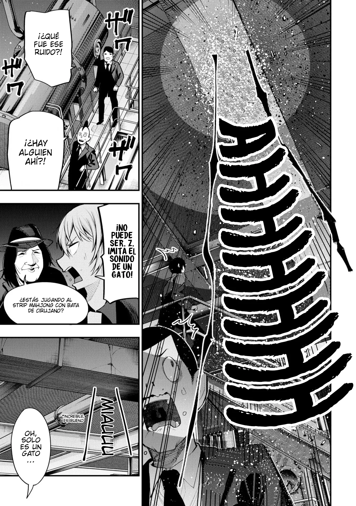 Mattaku Saikin no Tantei to Kitara Capítulo 84 - Page 13