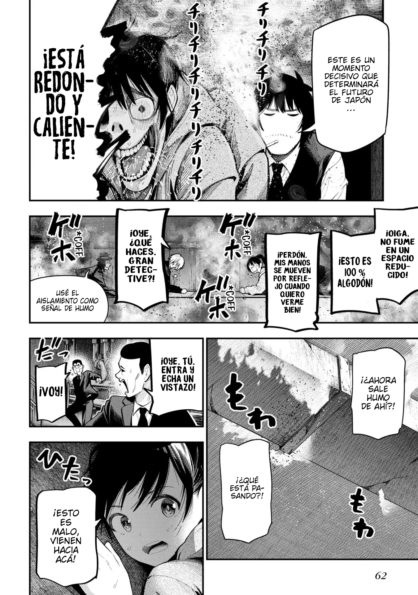 Mattaku Saikin no Tantei to Kitara Capítulo 84 - Page 16