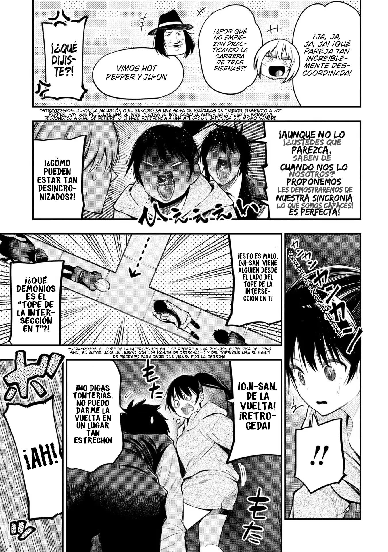 Mattaku Saikin no Tantei to Kitara Capítulo 84 - Page 17