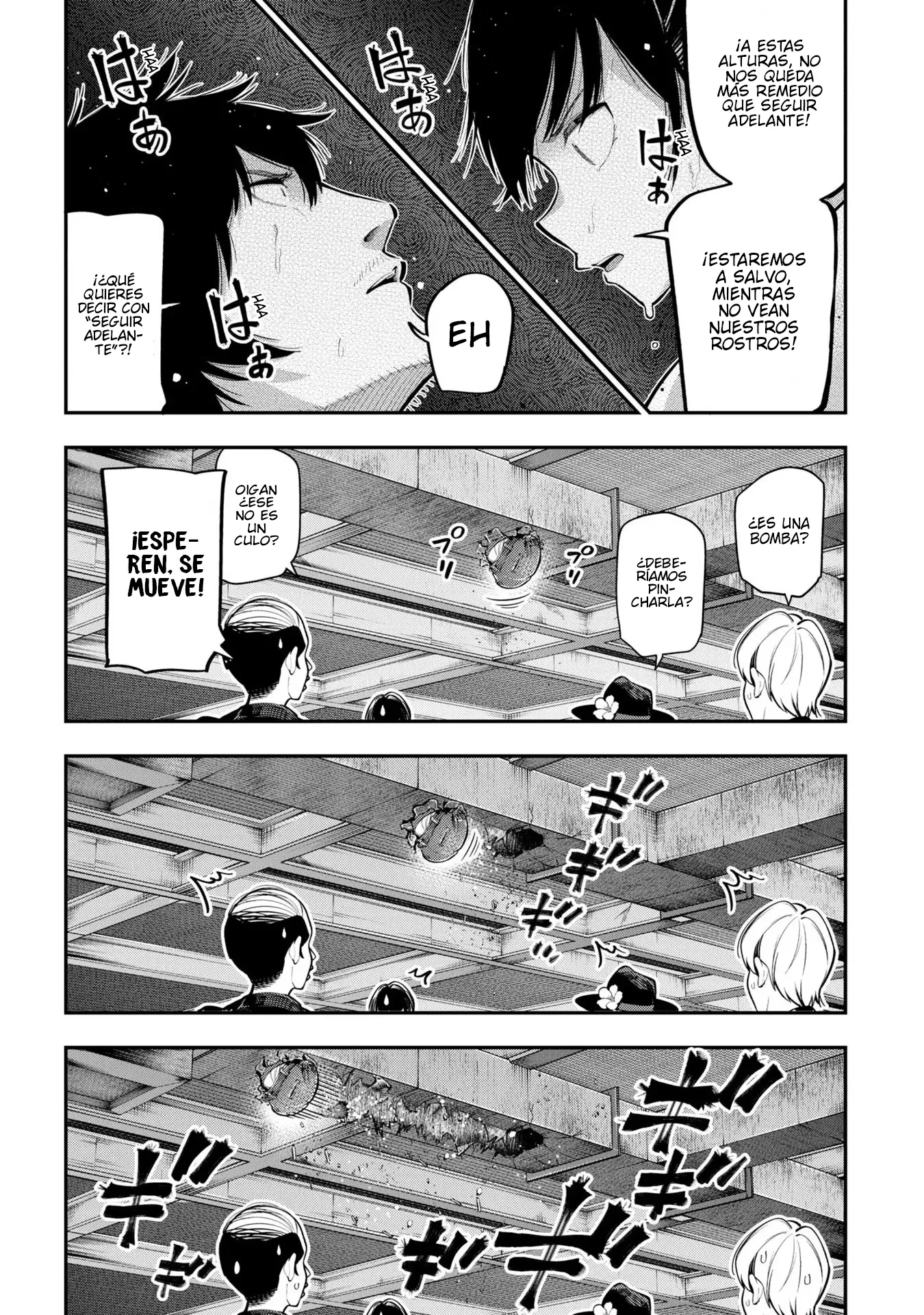 Mattaku Saikin no Tantei to Kitara Capítulo 84 - Page 20