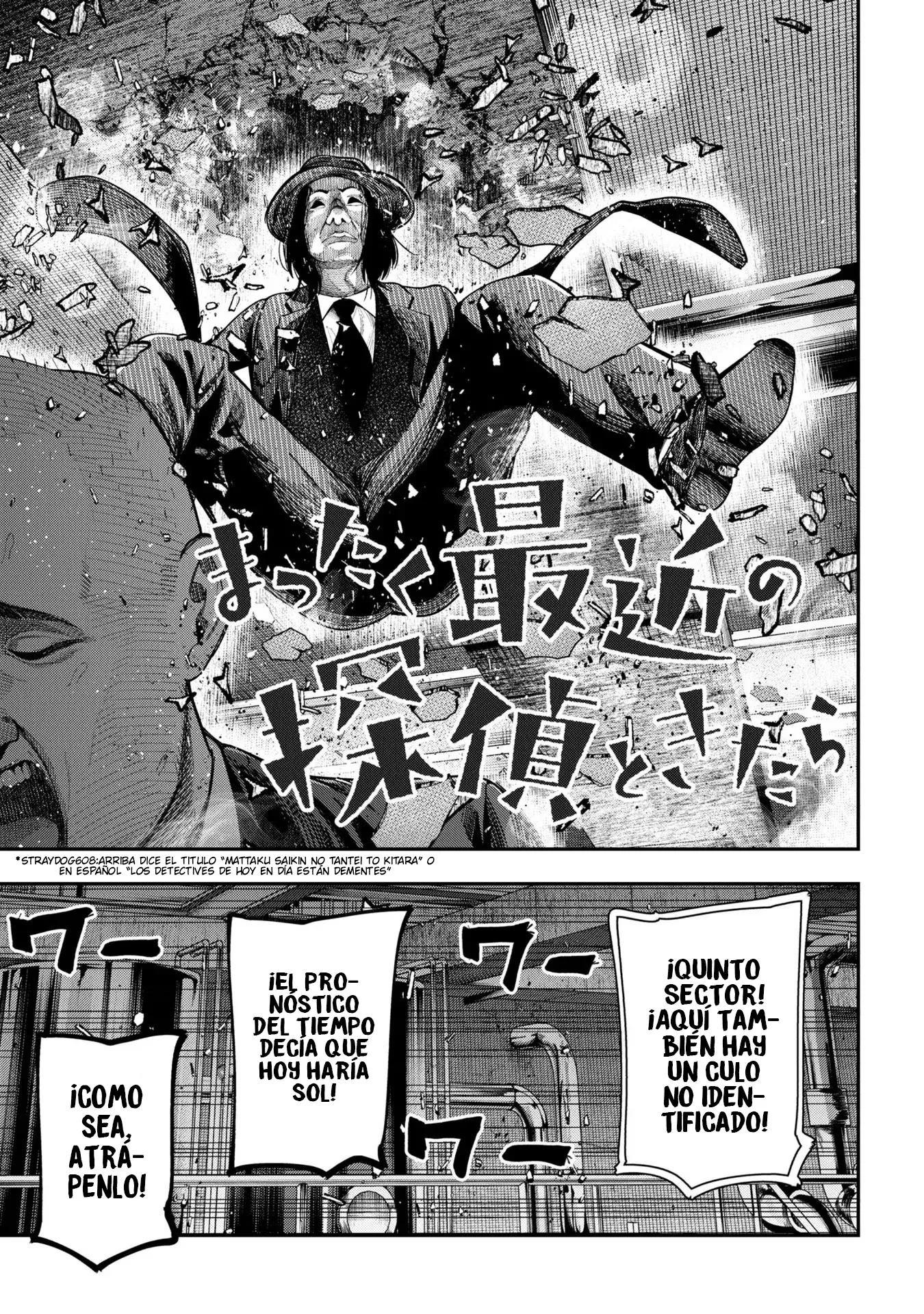 Mattaku Saikin no Tantei to Kitara Capítulo 84 - Page 25