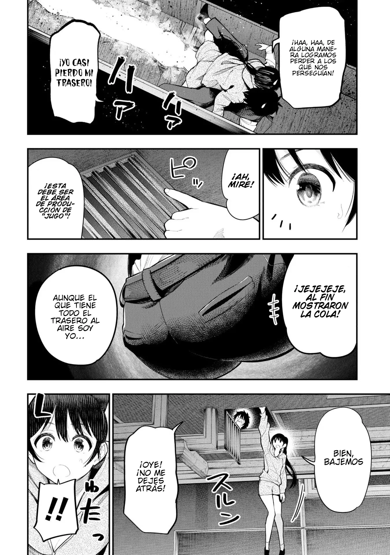 Mattaku Saikin no Tantei to Kitara Capítulo 84 - Page 26