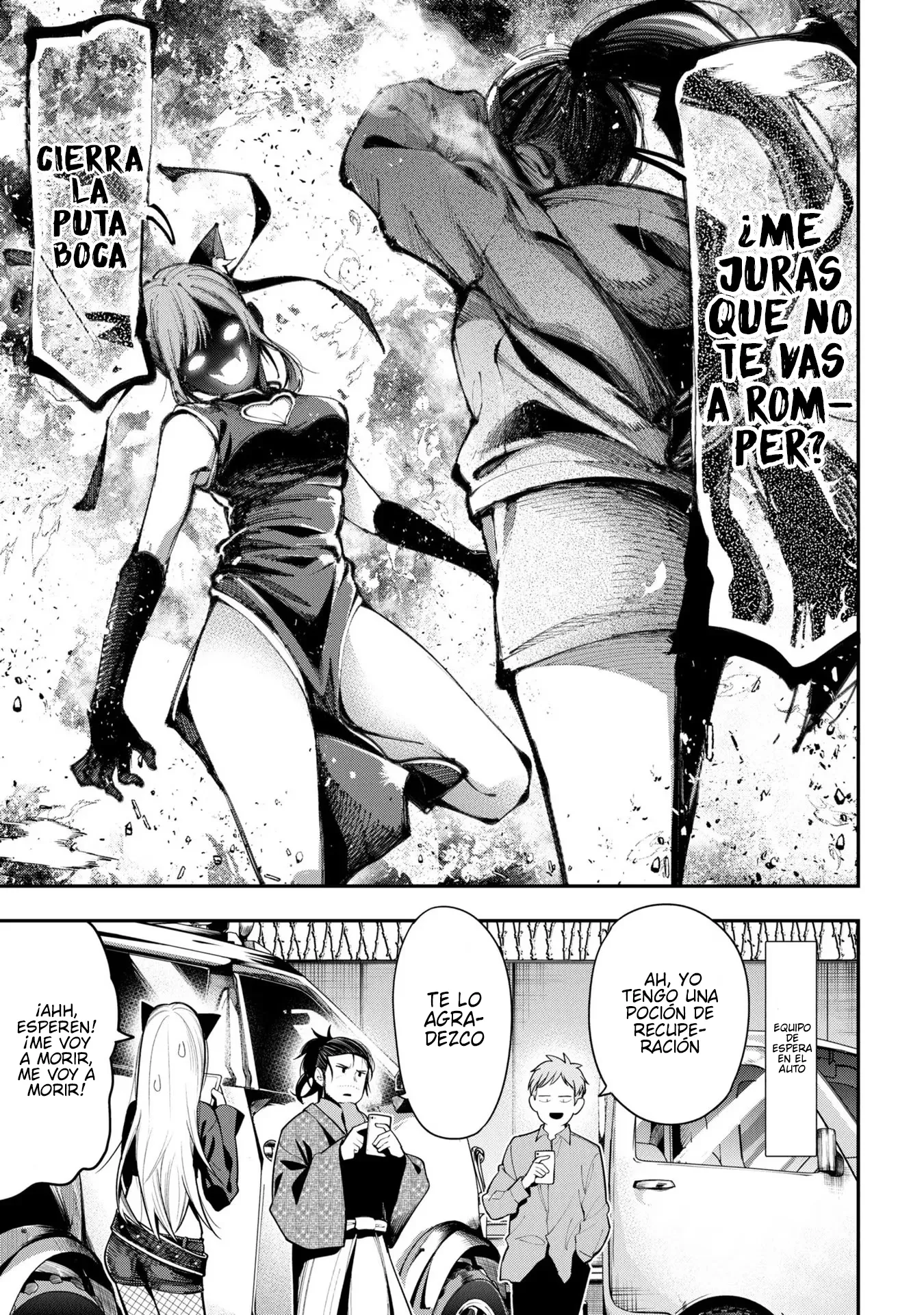 Mattaku Saikin no Tantei to Kitara Capítulo 84 - Page 29