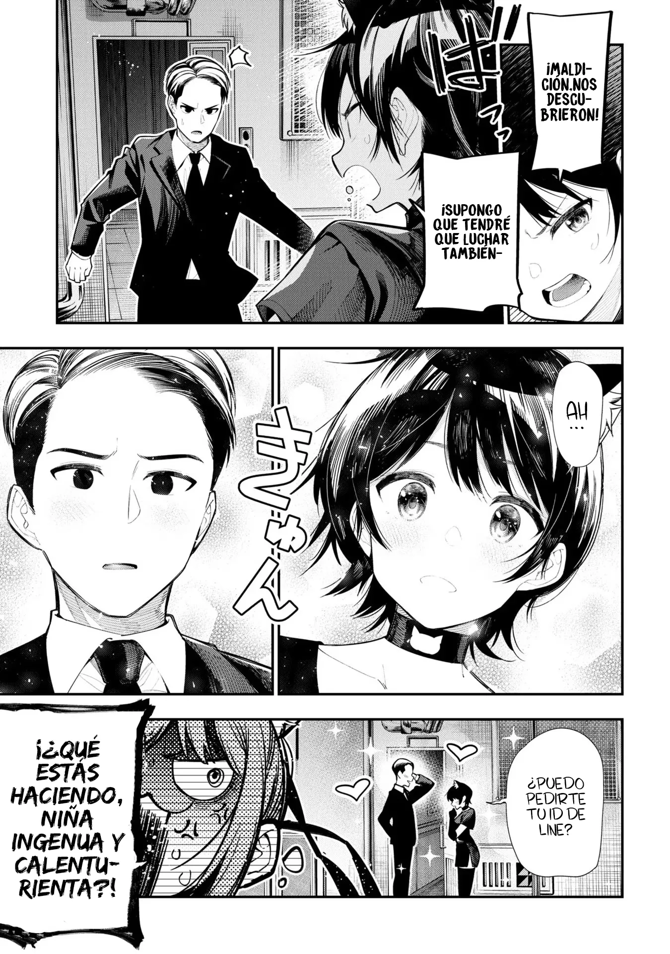 Mattaku Saikin no Tantei to Kitara Capítulo 85 - Page 5