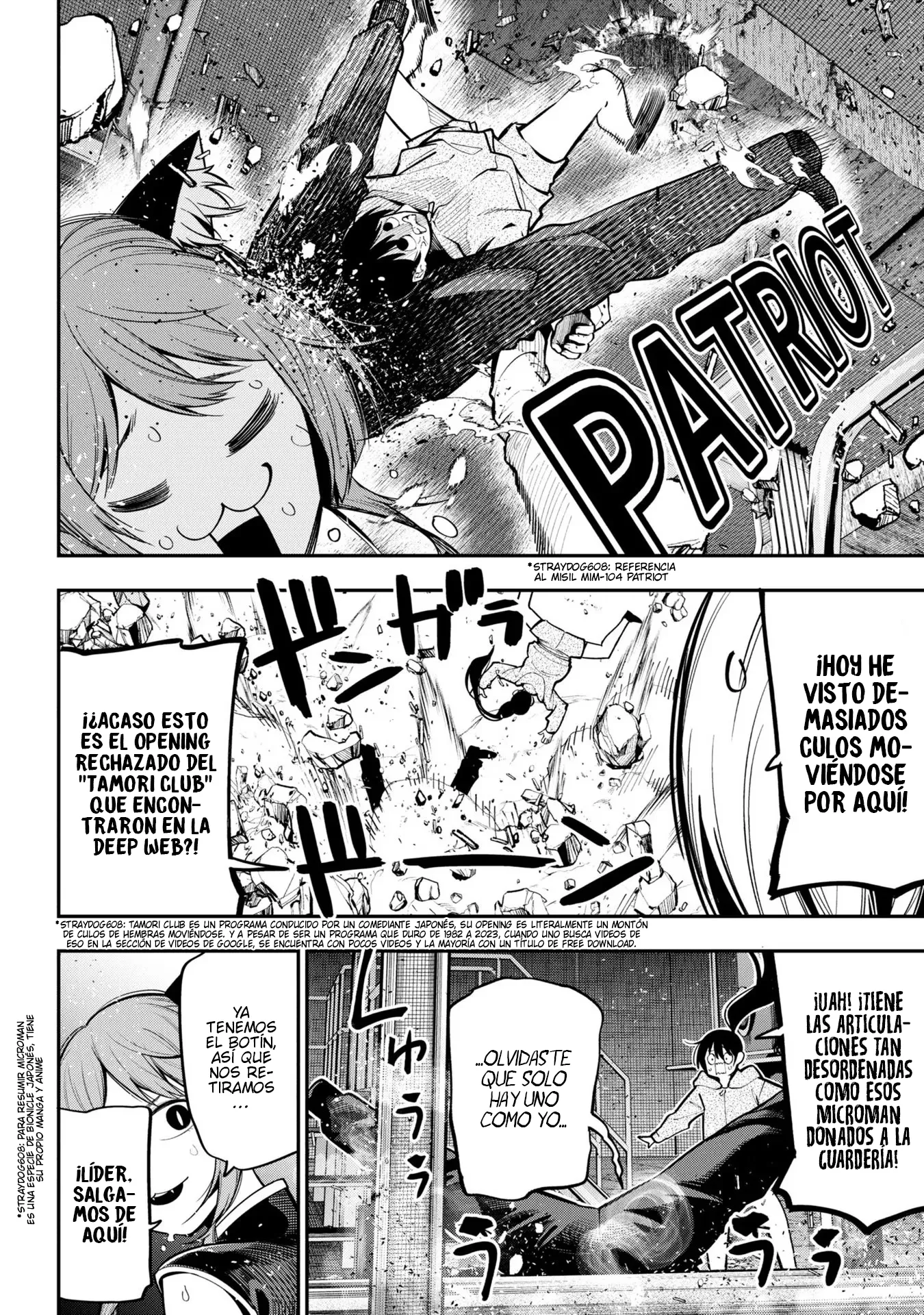 Mattaku Saikin no Tantei to Kitara Capítulo 85 - Page 14