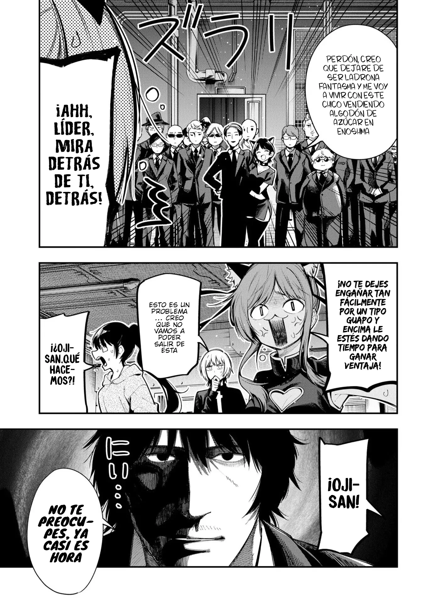Mattaku Saikin no Tantei to Kitara Capítulo 85 - Page 15