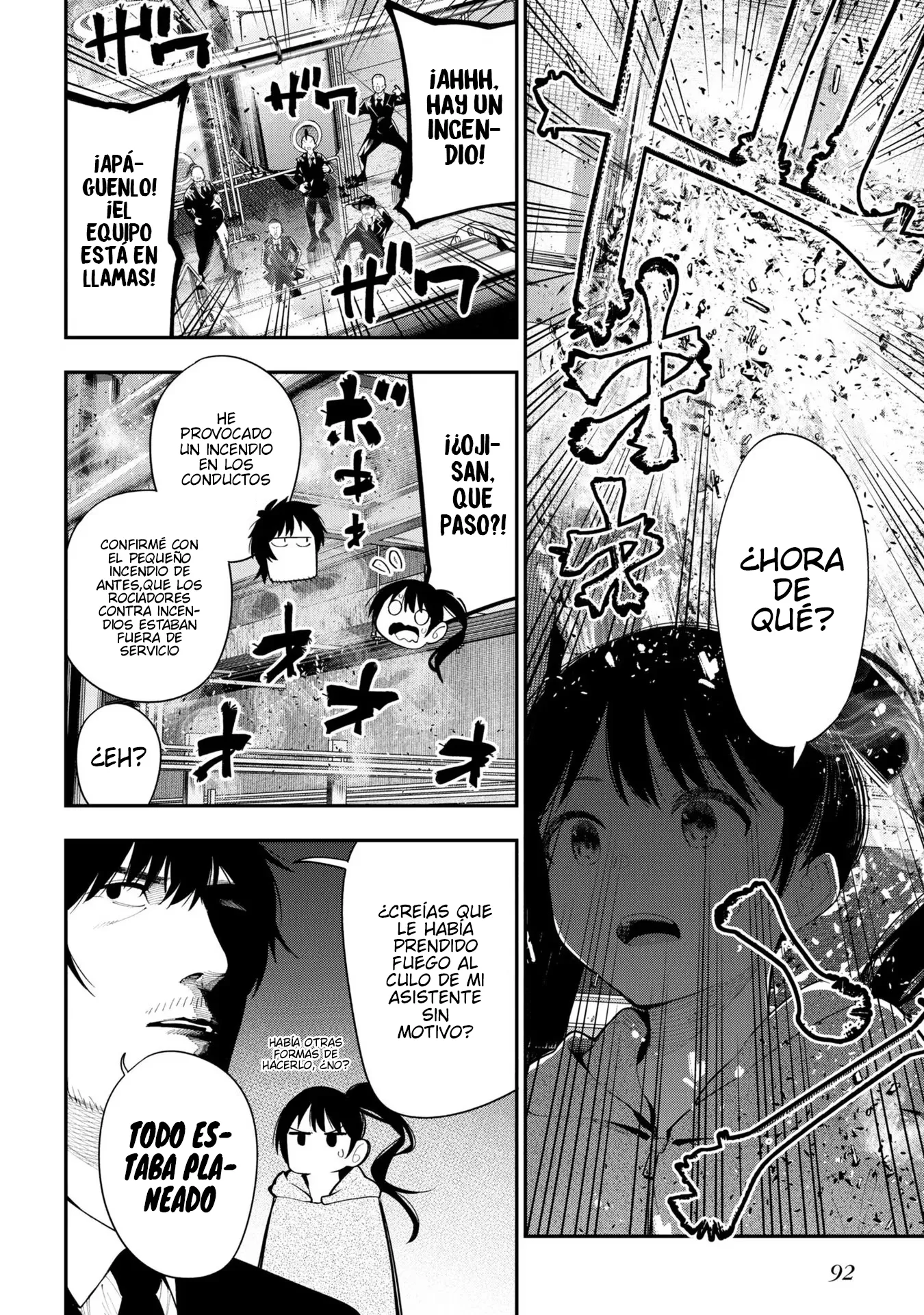 Mattaku Saikin no Tantei to Kitara Capítulo 85 - Page 16