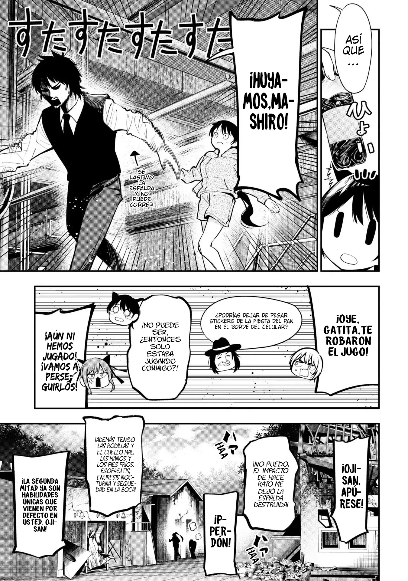 Mattaku Saikin no Tantei to Kitara Capítulo 85 - Page 17