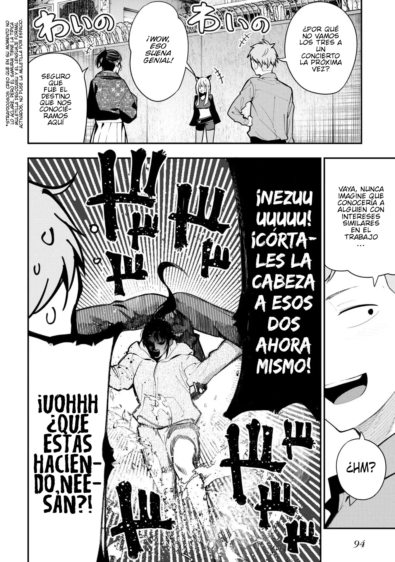 Mattaku Saikin no Tantei to Kitara Capítulo 85 - Page 18