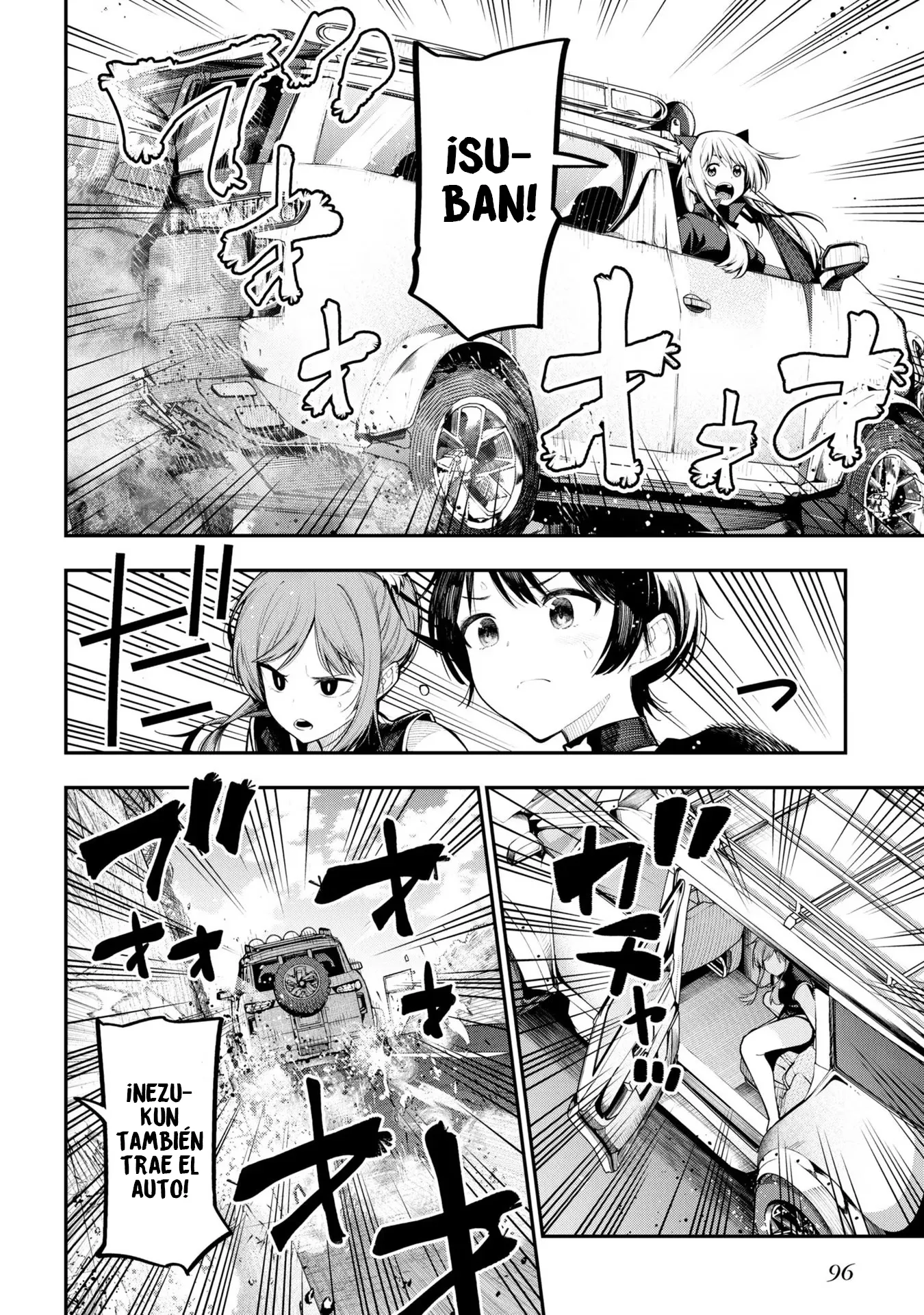 Mattaku Saikin no Tantei to Kitara Capítulo 85 - Page 20