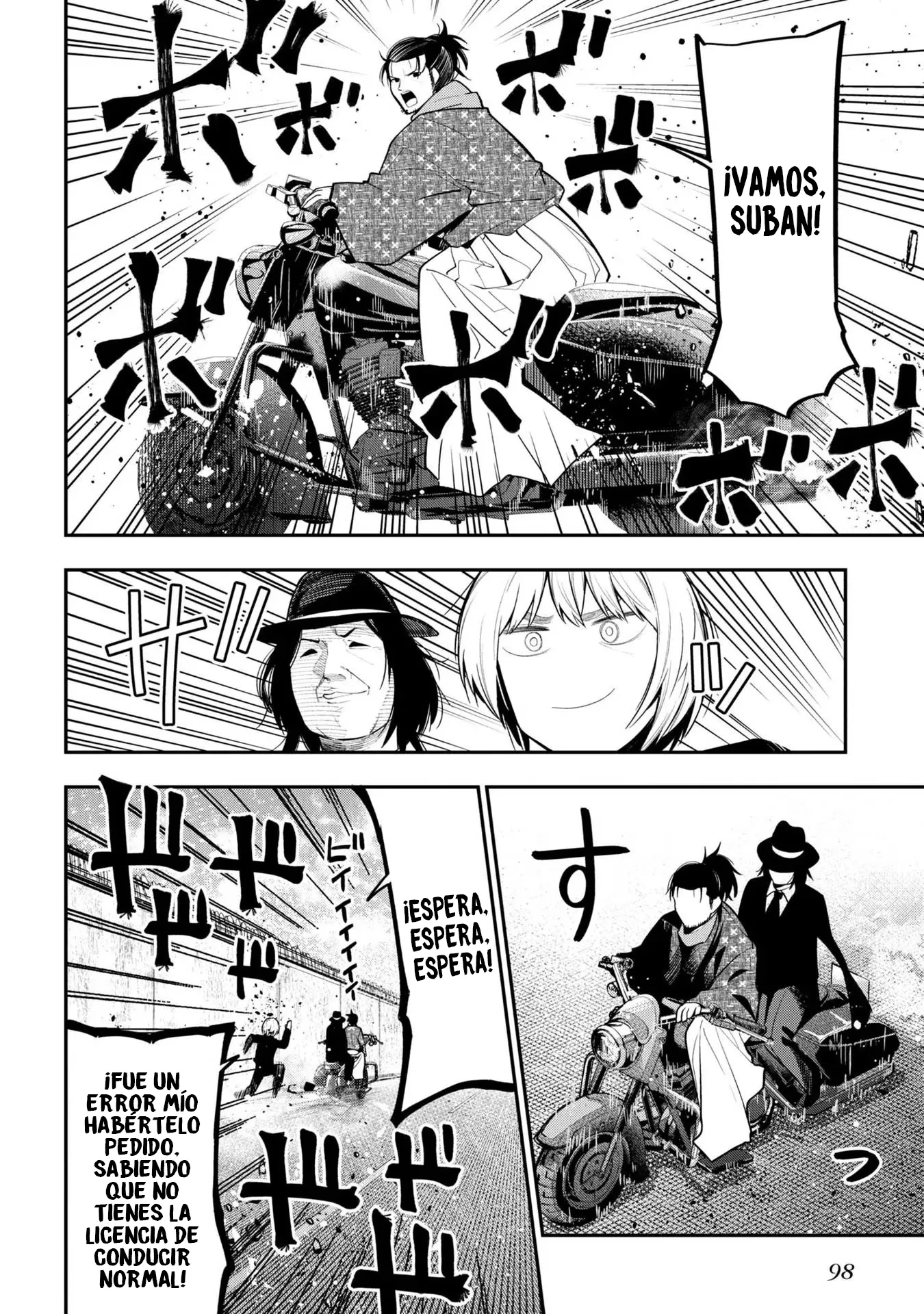 Mattaku Saikin no Tantei to Kitara Capítulo 85 - Page 22