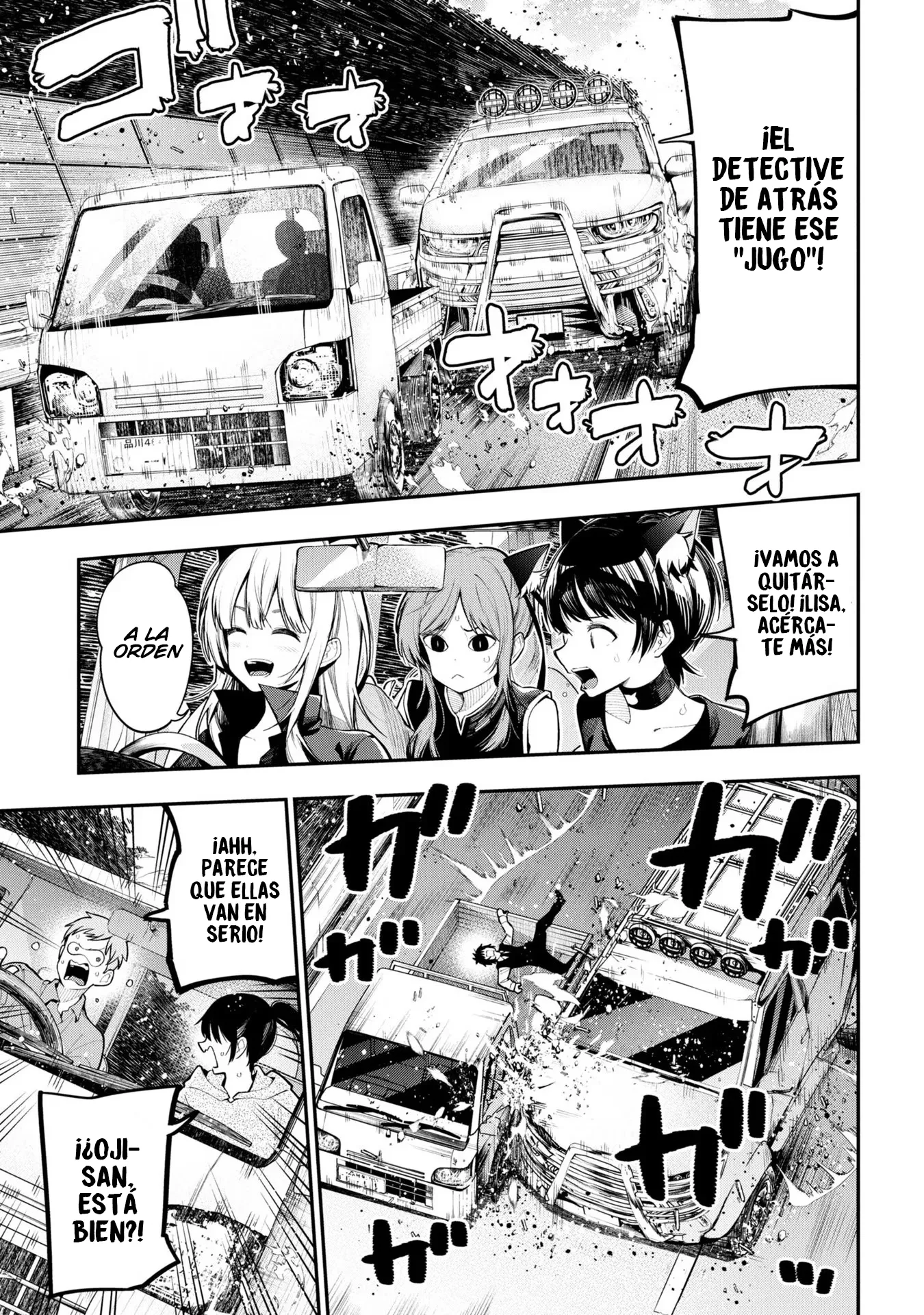 Mattaku Saikin no Tantei to Kitara Capítulo 85 - Page 23