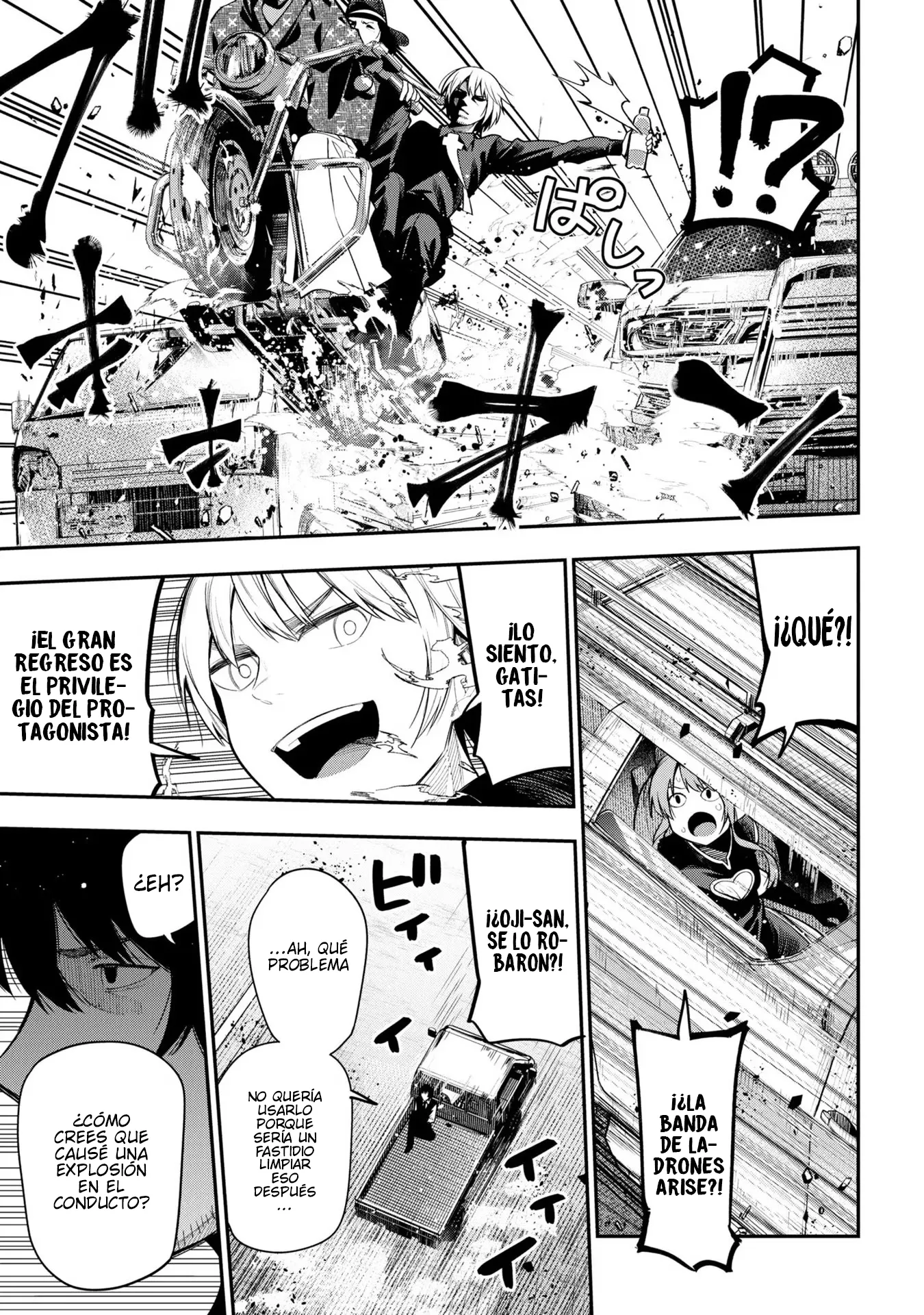 Mattaku Saikin no Tantei to Kitara Capítulo 85 - Page 25