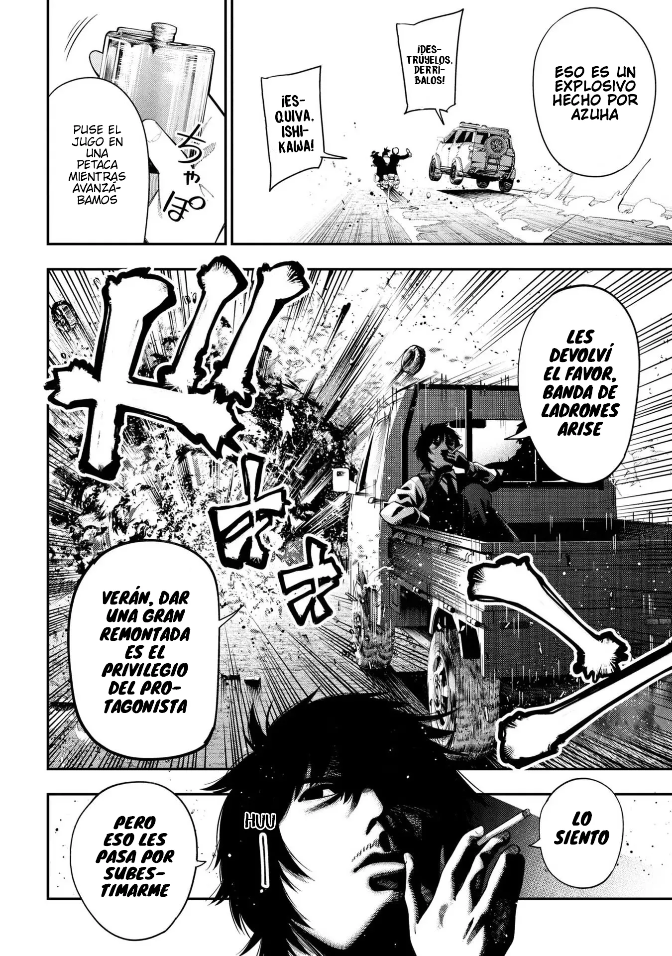 Mattaku Saikin no Tantei to Kitara Capítulo 85 - Page 26