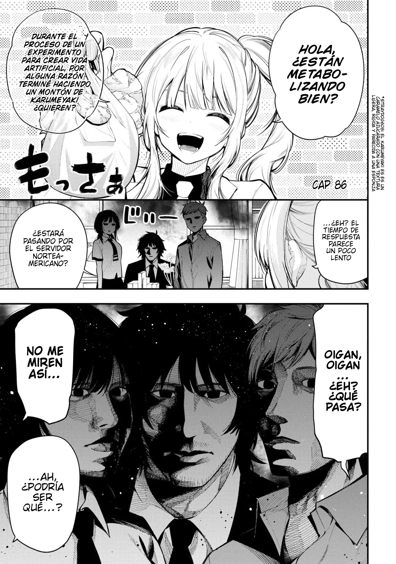 Mattaku Saikin no Tantei to Kitara Capítulo 86 - Page 1