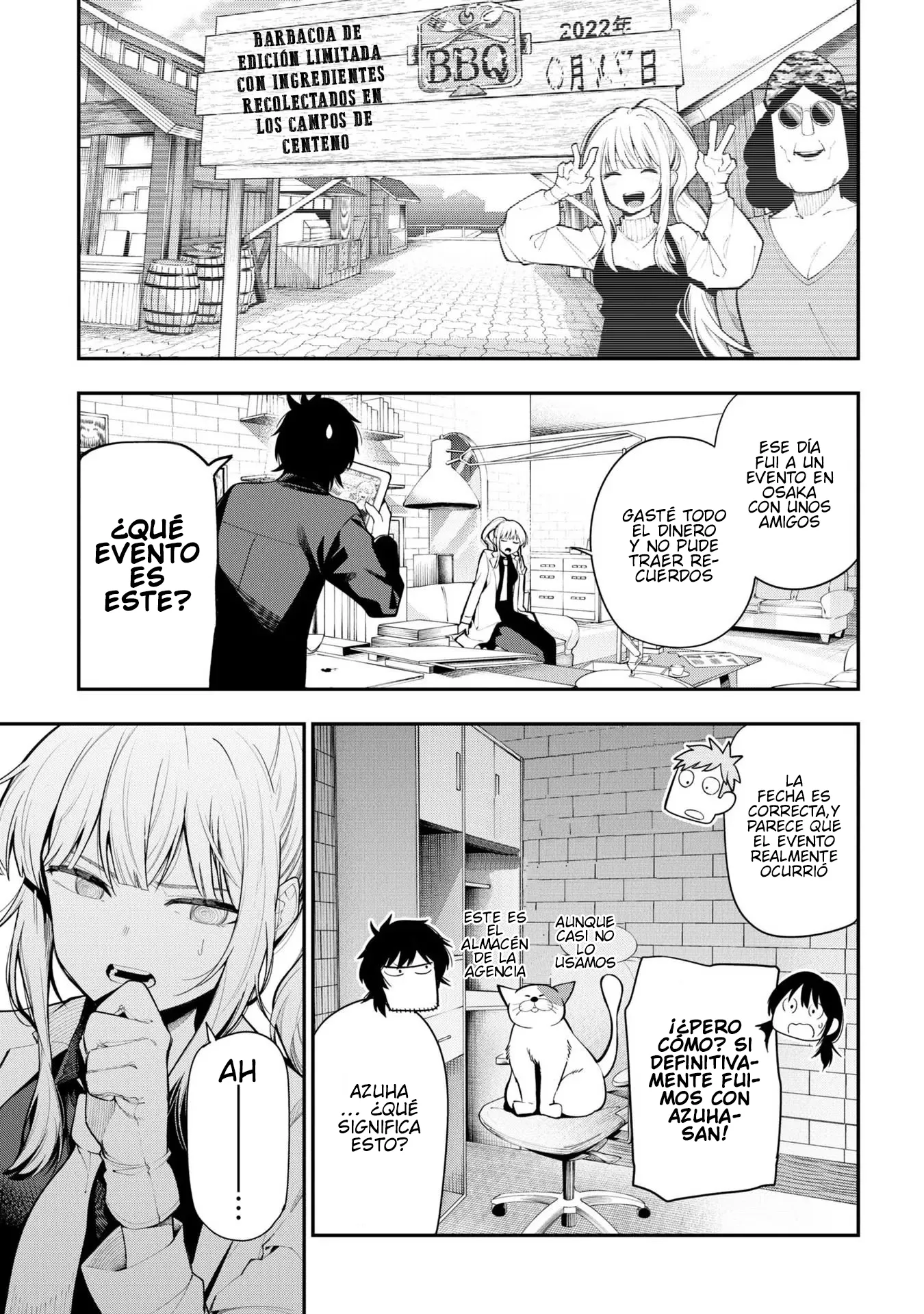 Mattaku Saikin no Tantei to Kitara Capítulo 86 - Page 5
