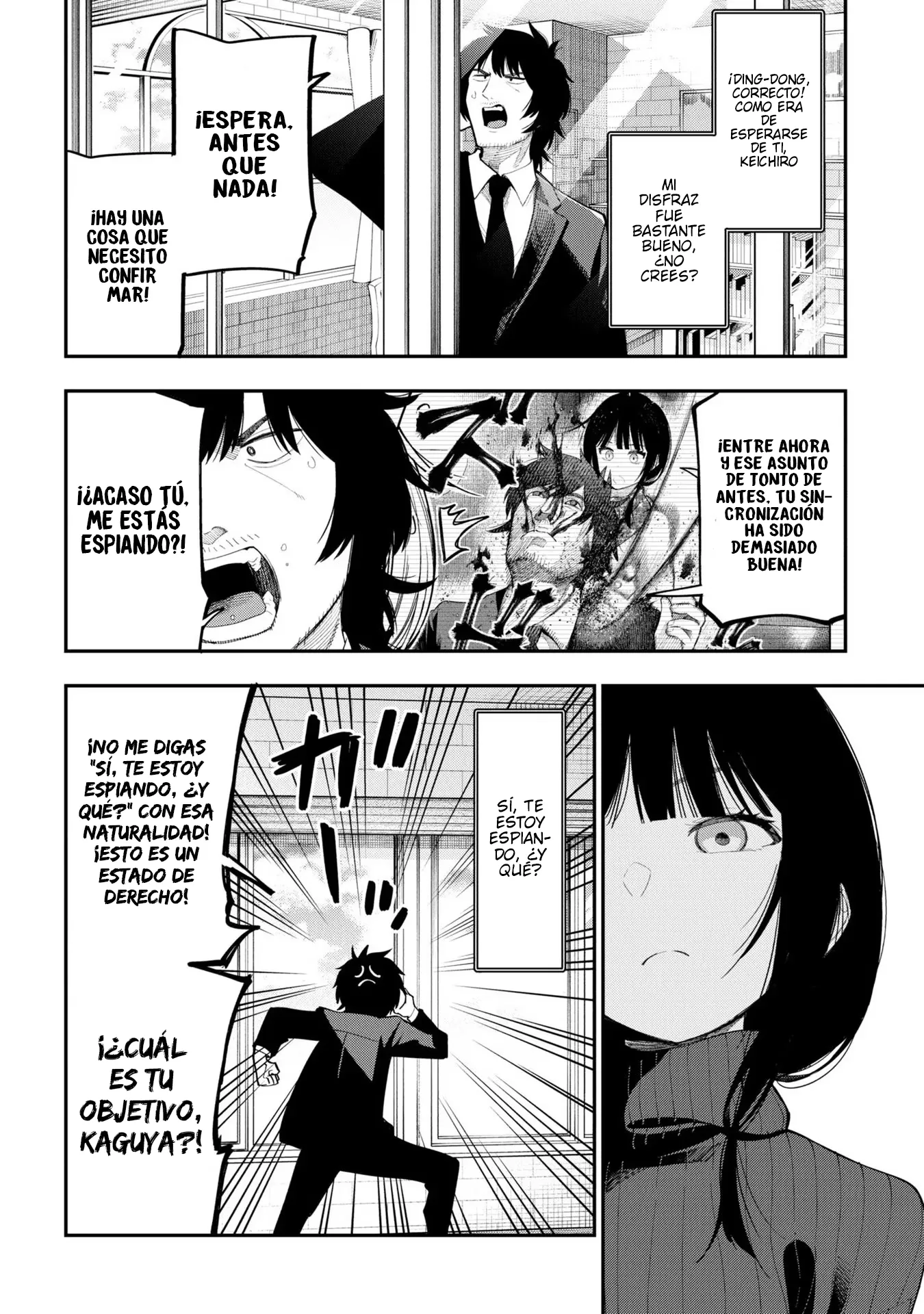 Mattaku Saikin no Tantei to Kitara Capítulo 86 - Page 8