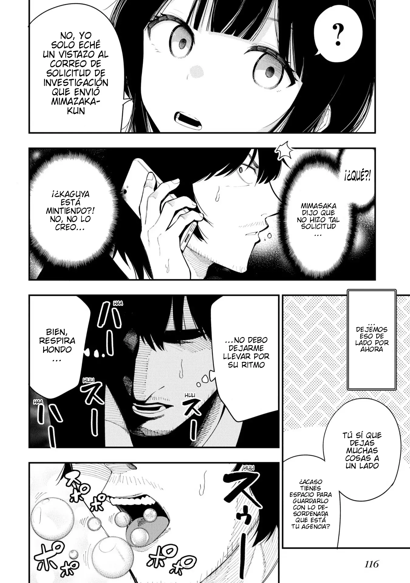 Mattaku Saikin no Tantei to Kitara Capítulo 86 - Page 10