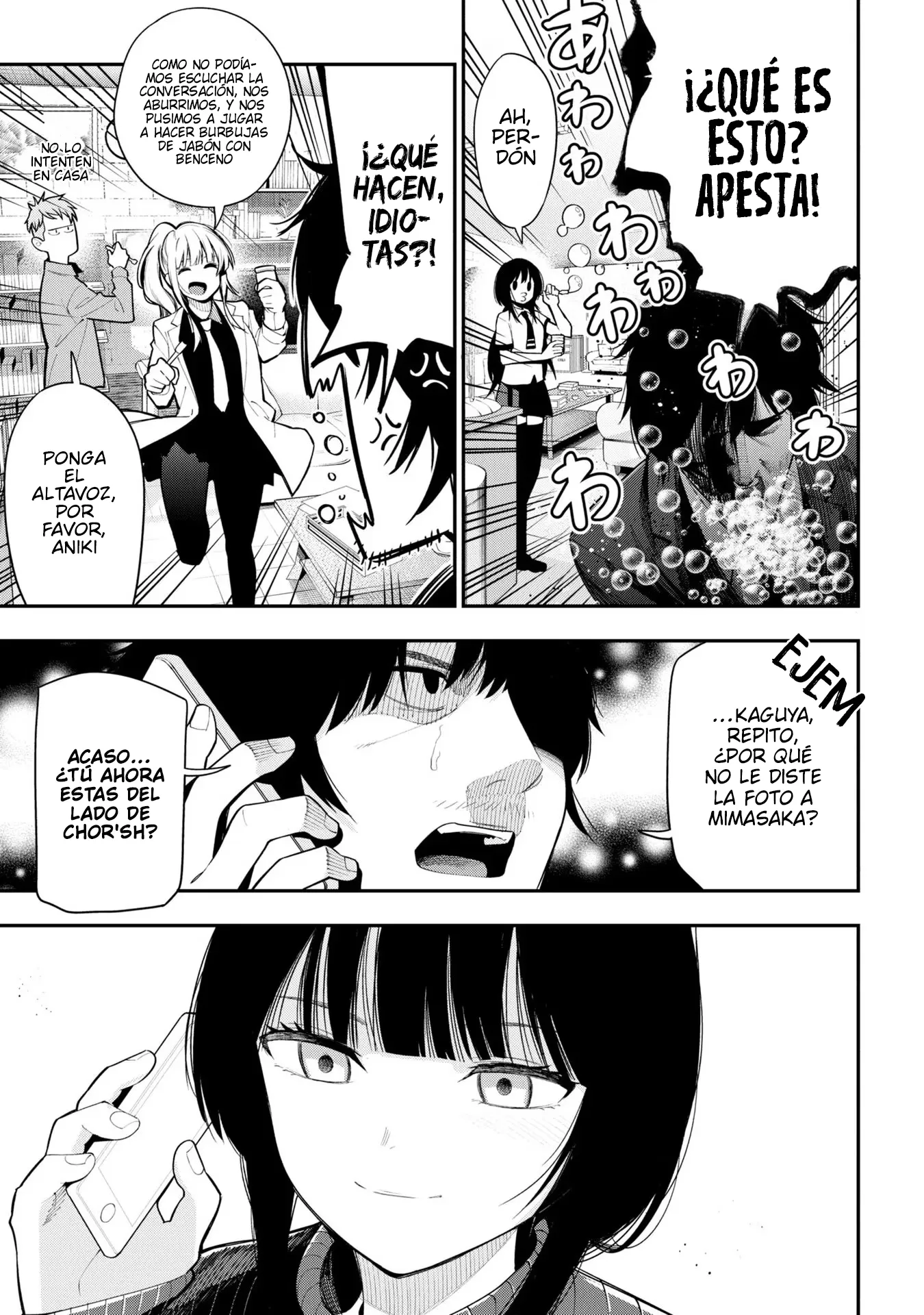 Mattaku Saikin no Tantei to Kitara Capítulo 86 - Page 11