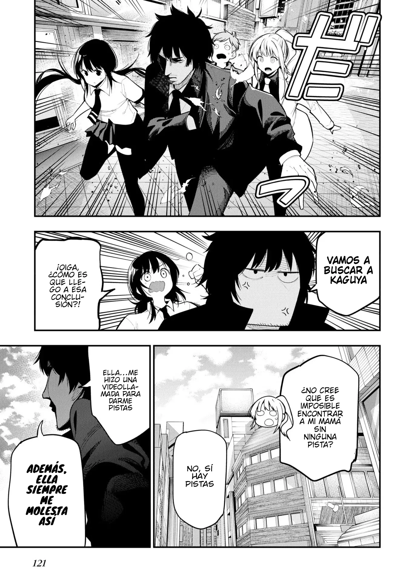 Mattaku Saikin no Tantei to Kitara Capítulo 86 - Page 15